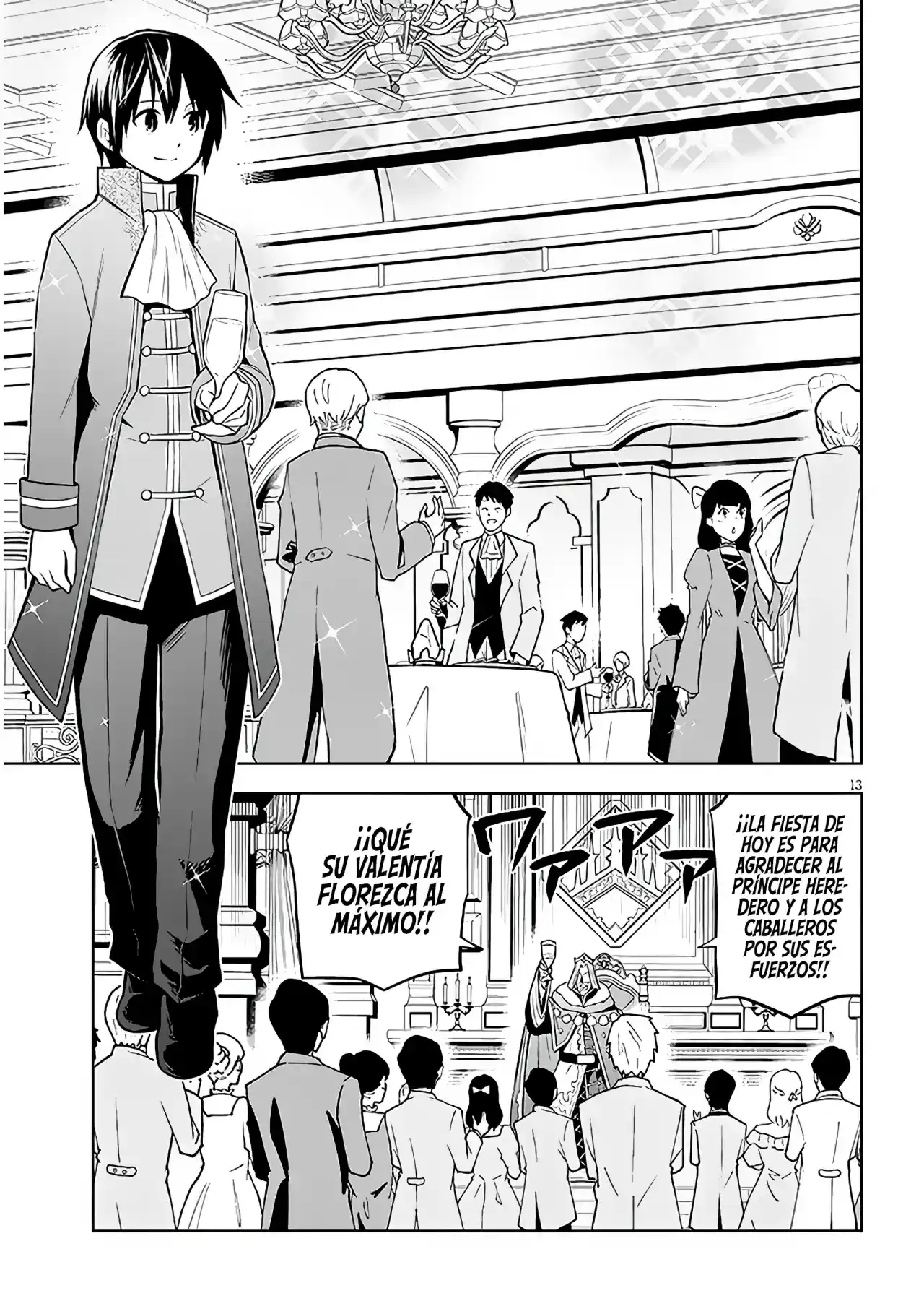 Maseki Gurume Mamono No Chikara O Tabeta Ore Wa Saikyou! - Capítulo 43 - Página 16 - LectorTMOo