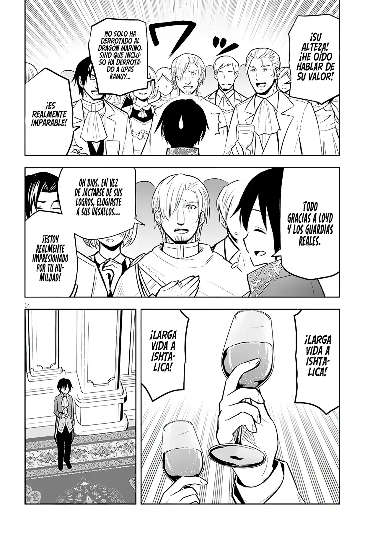 Maseki Gurume Mamono No Chikara O Tabeta Ore Wa Saikyou! - Capítulo 43 - Página 17 - LectorTMOo