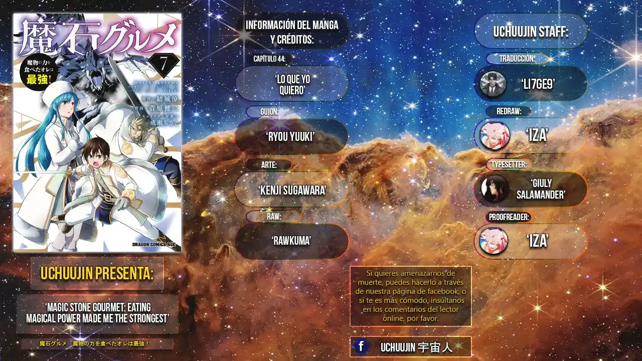 Maseki Gurume Mamono No Chikara O Tabeta Ore Wa Saikyou! - Capítulo 44 - Página 2 - LectorTMOo