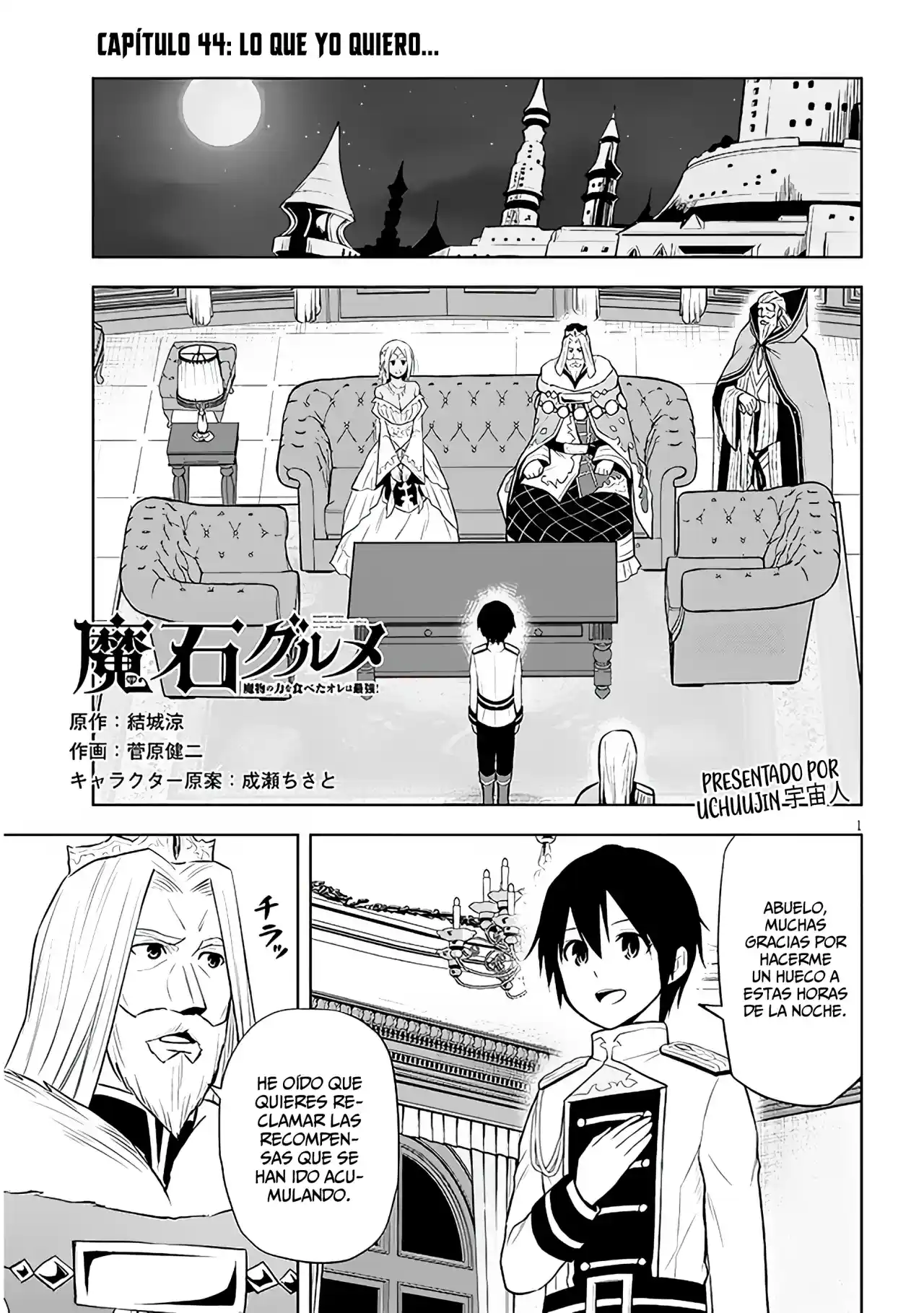 Maseki Gurume Mamono No Chikara O Tabeta Ore Wa Saikyou! - Capítulo 44 - Página 4 - LectorTMOo