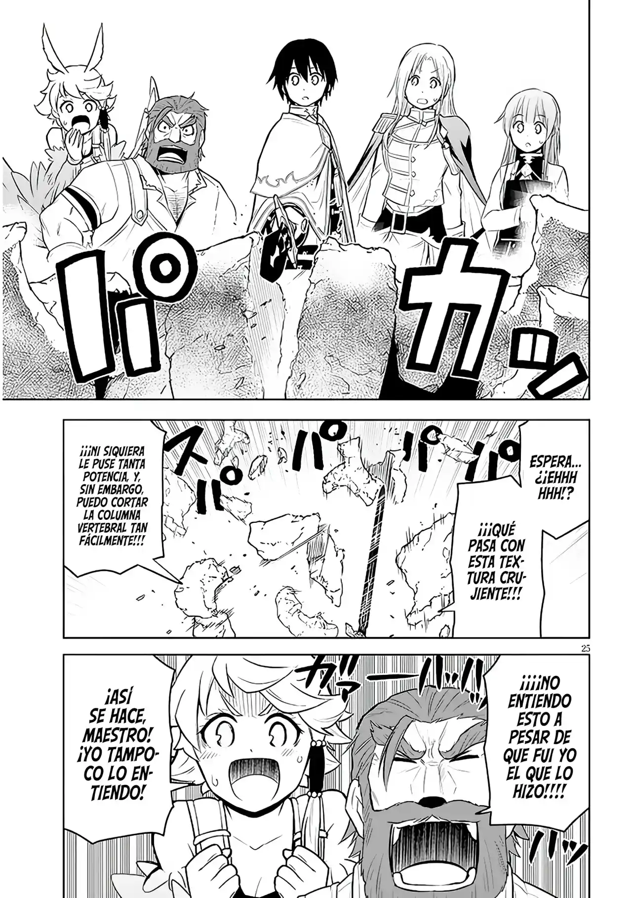 Maseki Gurume Mamono No Chikara O Tabeta Ore Wa Saikyou! - Capítulo 44 - Página 28 - LectorTMOo