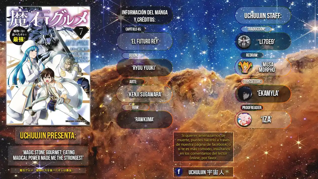 Maseki Gurume Mamono No Chikara O Tabeta Ore Wa Saikyou! - Capítulo 45 - Página 2 - LectorTMOo