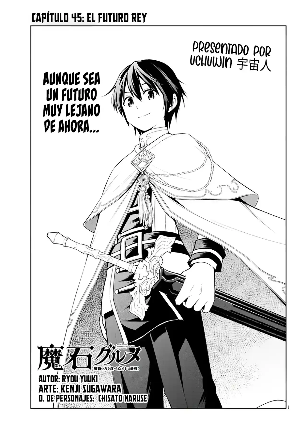 Maseki Gurume Mamono No Chikara O Tabeta Ore Wa Saikyou! - Capítulo 45 - Página 4 - LectorTMOo