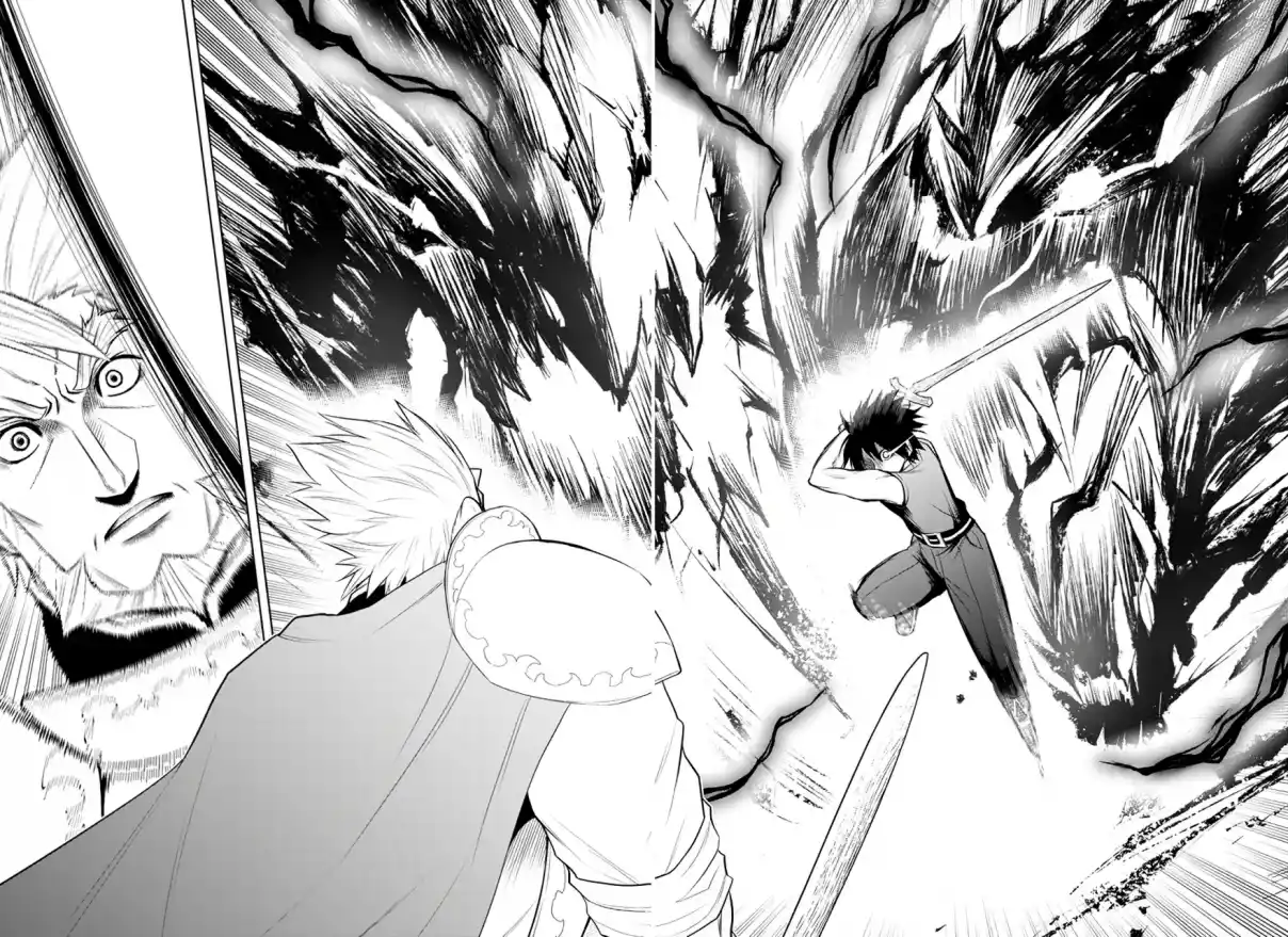 Maseki Gurume Mamono No Chikara O Tabeta Ore Wa Saikyou! - Capítulo 45 - Página 29 - LectorTMOo