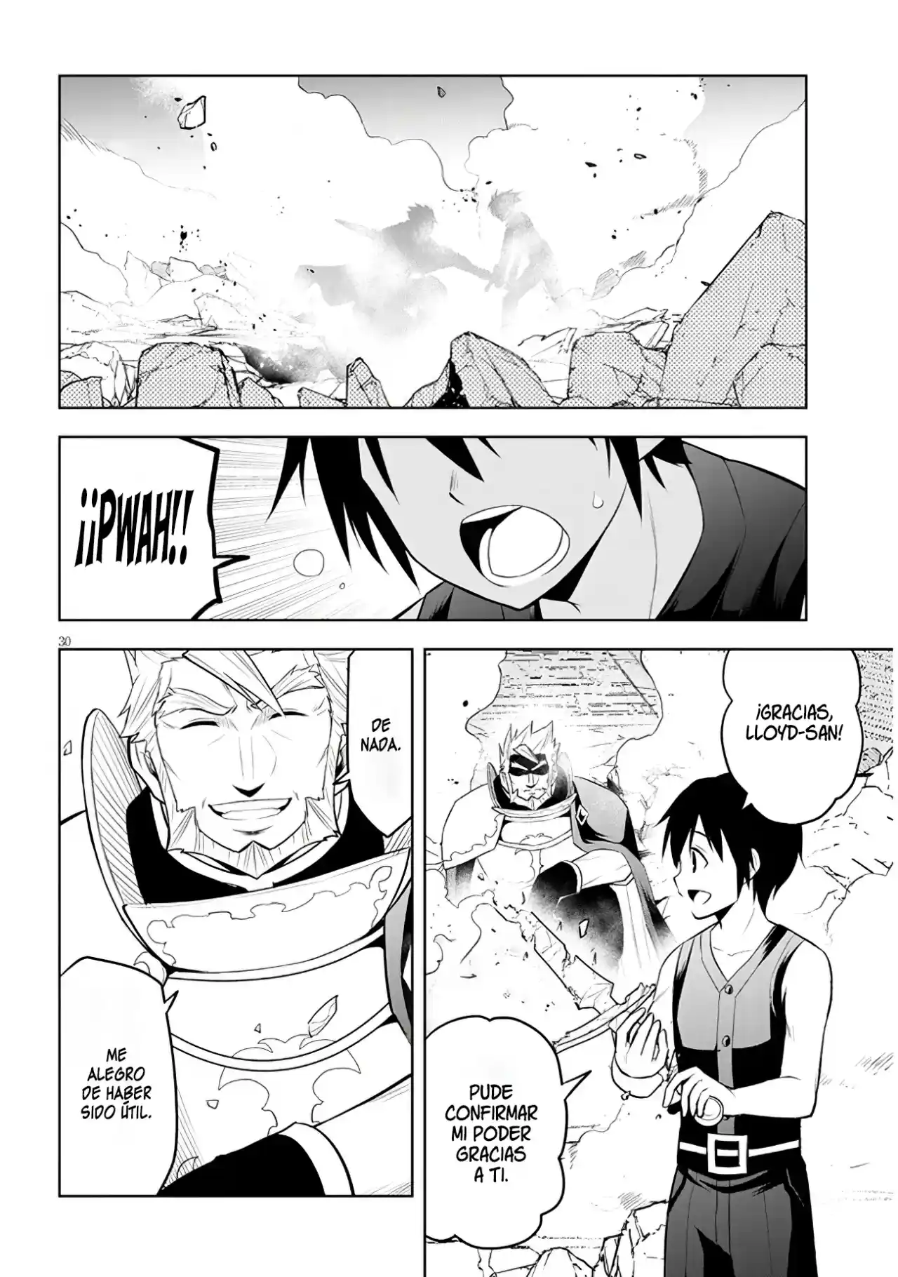 Maseki Gurume Mamono No Chikara O Tabeta Ore Wa Saikyou! - Capítulo 45 - Página 32 - LectorTMOo