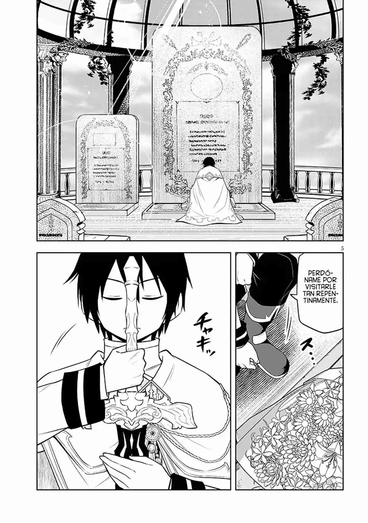 Maseki Gurume Mamono No Chikara O Tabeta Ore Wa Saikyou! - Capítulo 46 - Página 15 - LectorTMOo