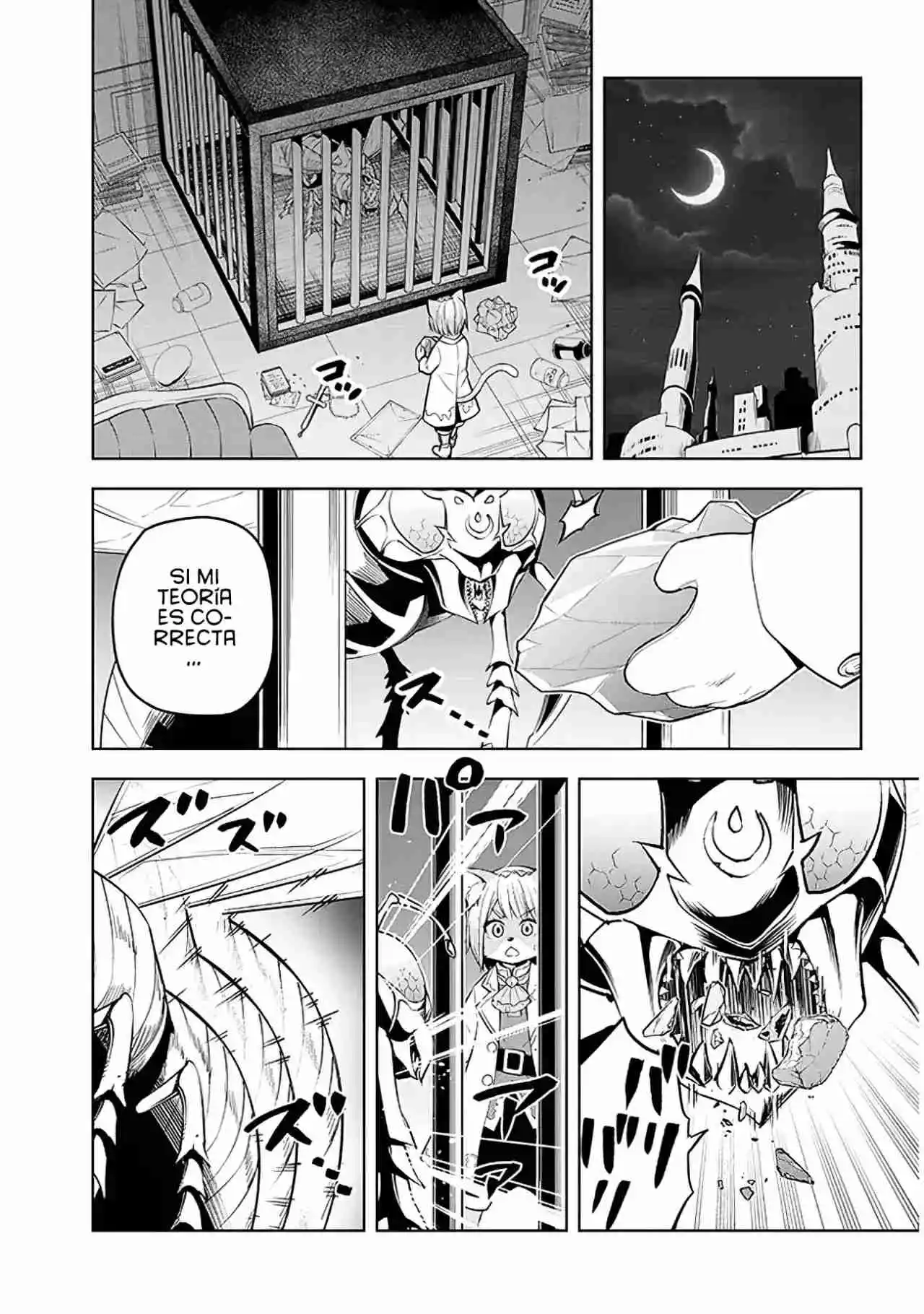 Maseki Gurume Mamono No Chikara O Tabeta Ore Wa Saikyou! - Capítulo 47 - Página 9 - LectorTMOo