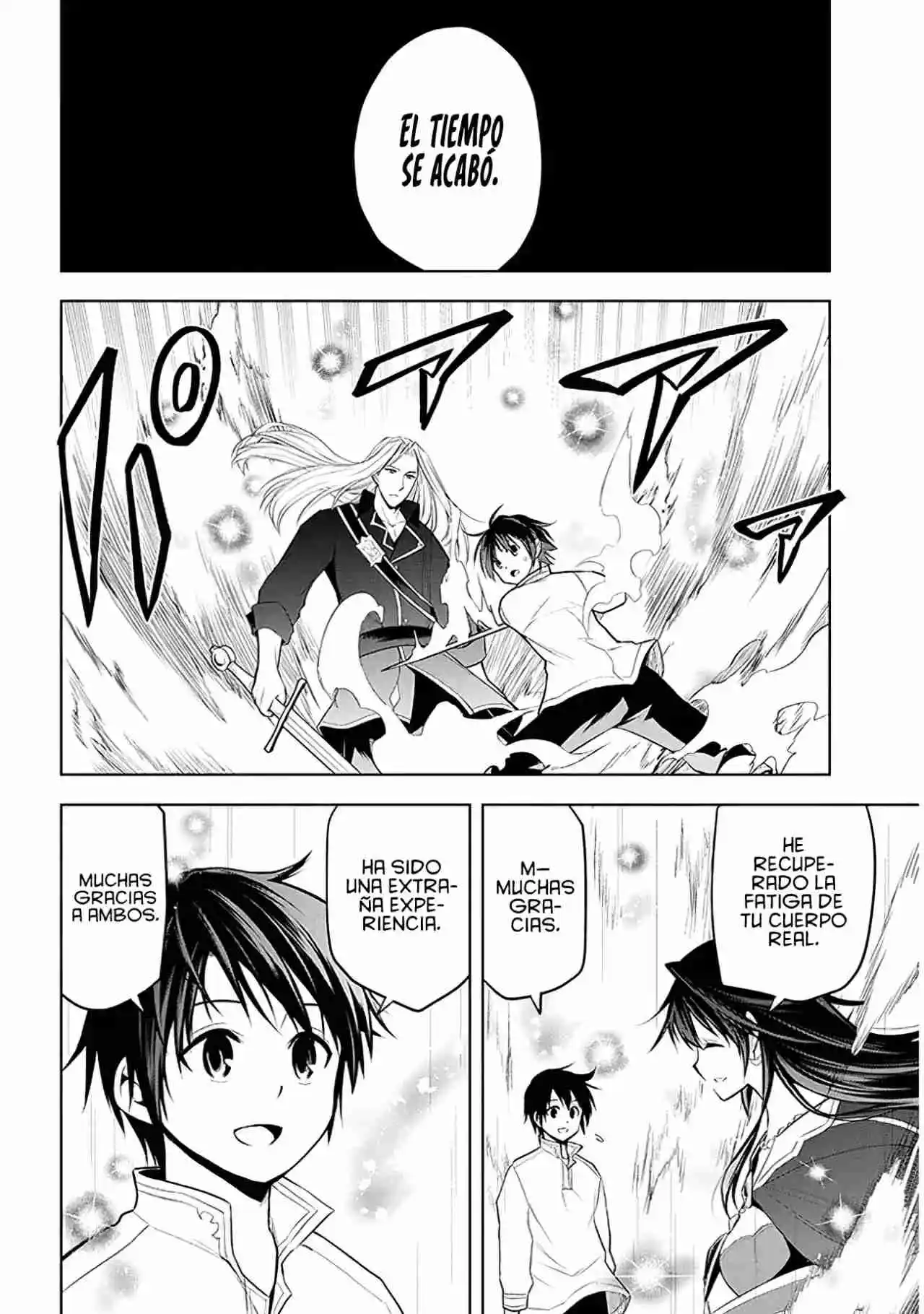 Maseki Gurume Mamono No Chikara O Tabeta Ore Wa Saikyou! - Capítulo 47 - Página 22 - LectorTMOo