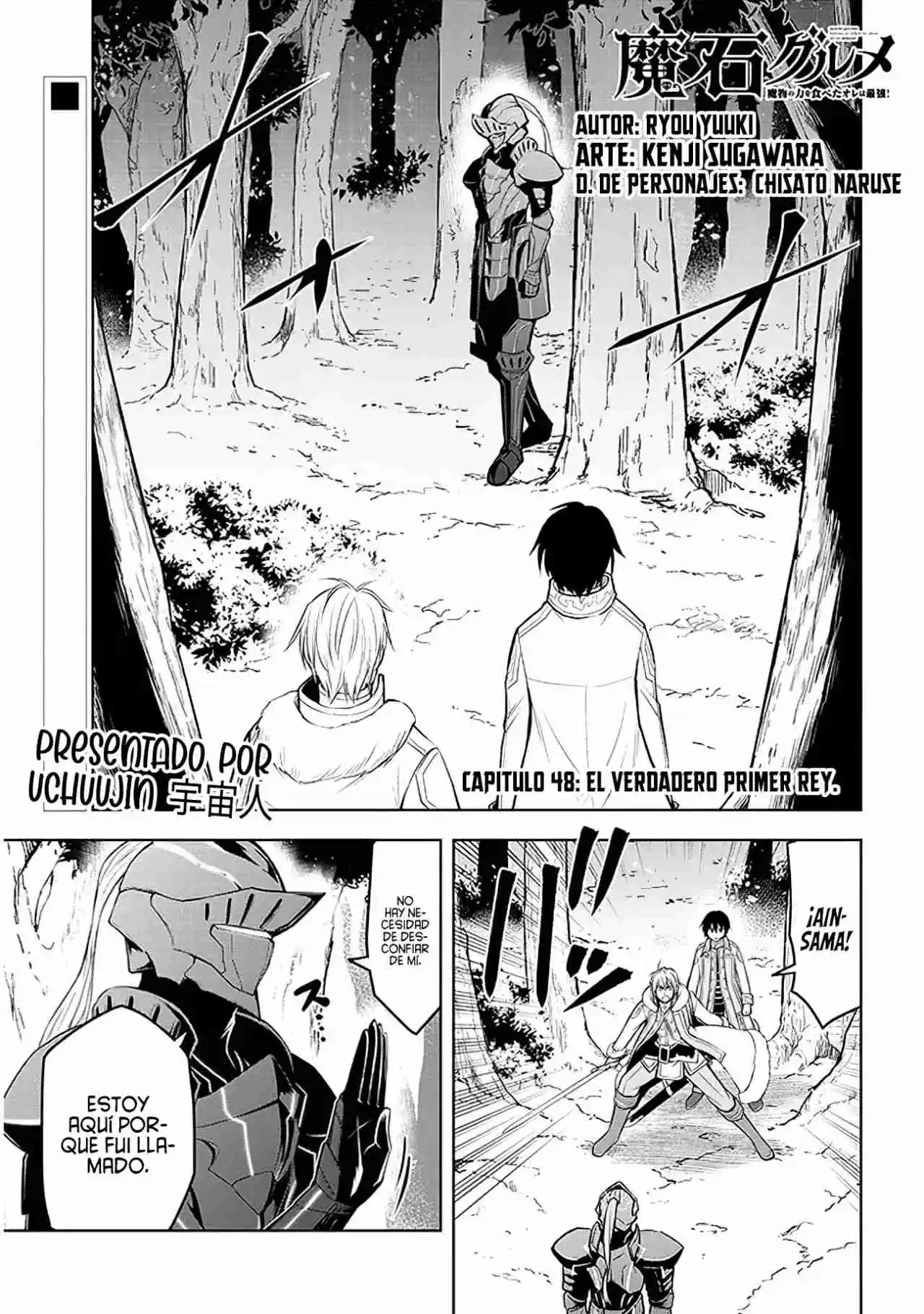 Maseki Gurume Mamono No Chikara O Tabeta Ore Wa Saikyou! - Capítulo 48 - Página 4 - LectorTMOo