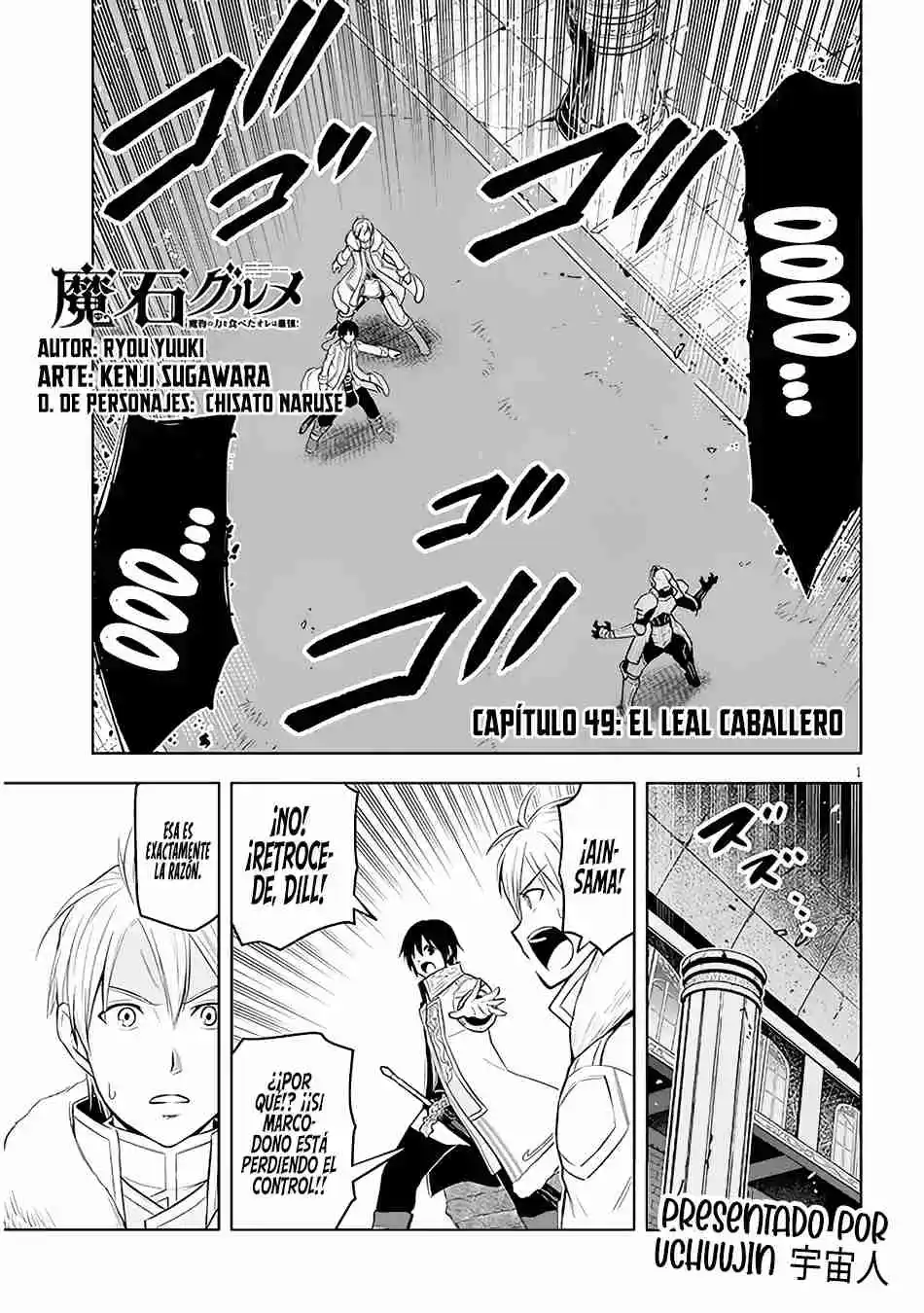 Maseki Gurume Mamono No Chikara O Tabeta Ore Wa Saikyou! - Capítulo 49 - Página 4 - LectorTMOo