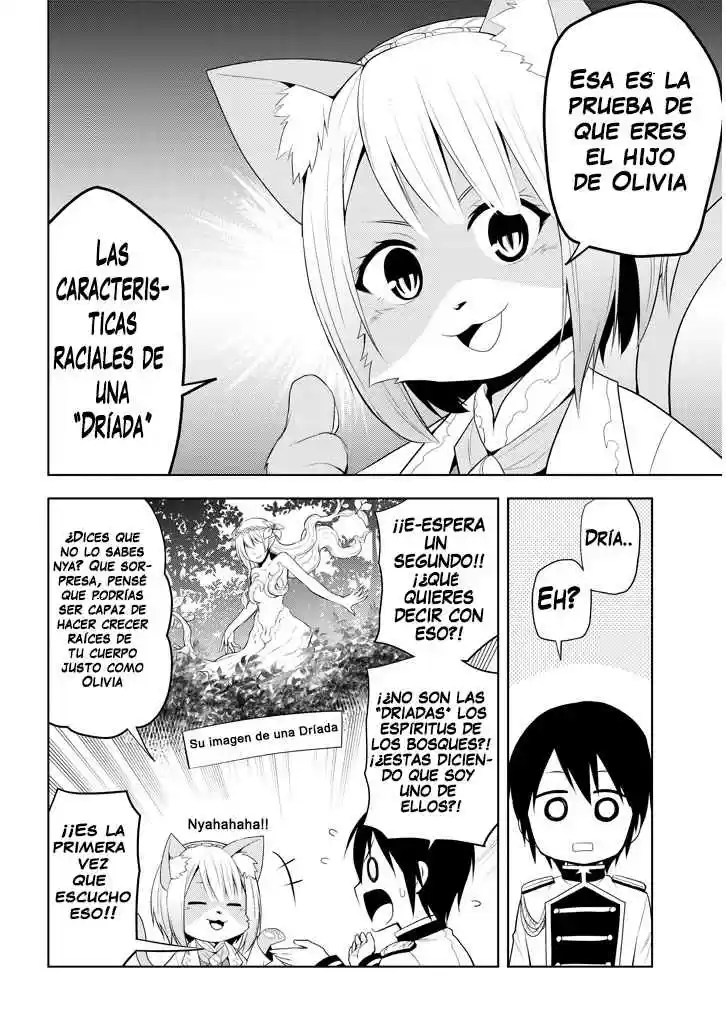 Maseki Gurume Mamono No Chikara O Tabeta Ore Wa Saikyou! - Capítulo 5 - Página 12 - LectorTMOo