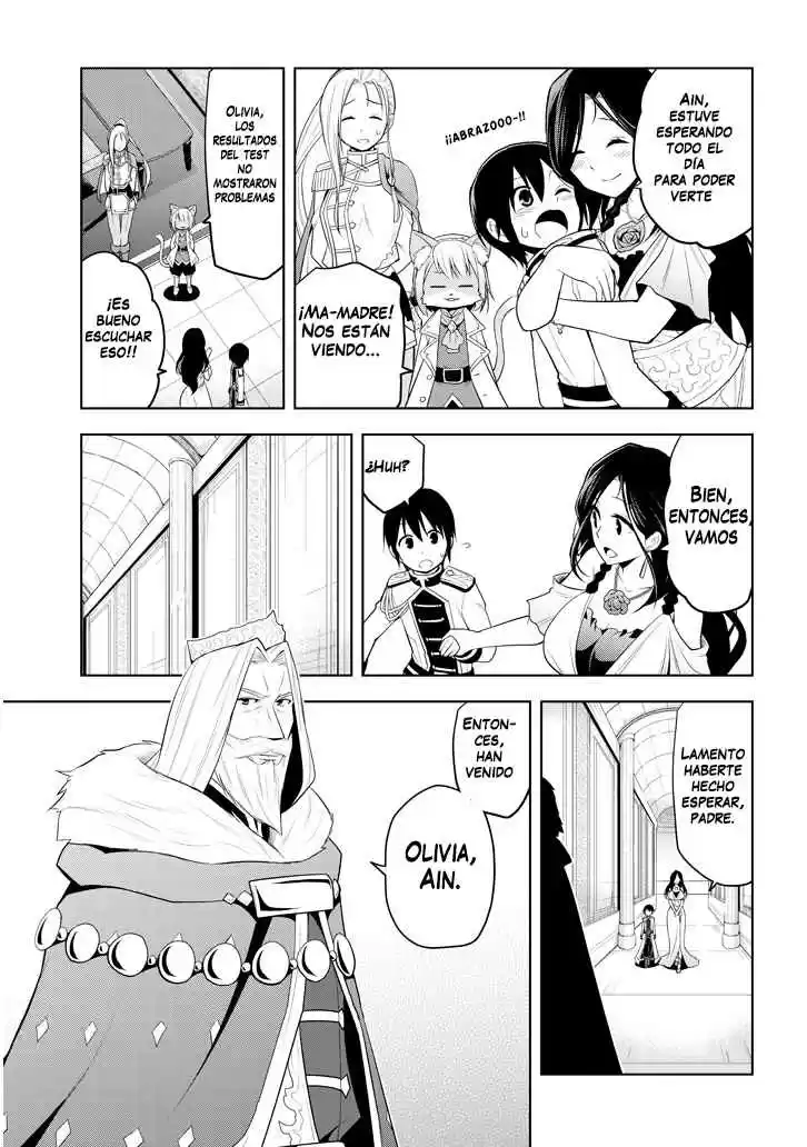 Maseki Gurume Mamono No Chikara O Tabeta Ore Wa Saikyou! - Capítulo 5 - Página 21 - LectorTMOo