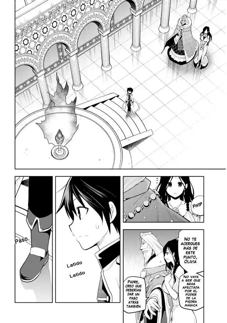 Maseki Gurume Mamono No Chikara O Tabeta Ore Wa Saikyou! - Capítulo 5 - Página 26 - LectorTMOo