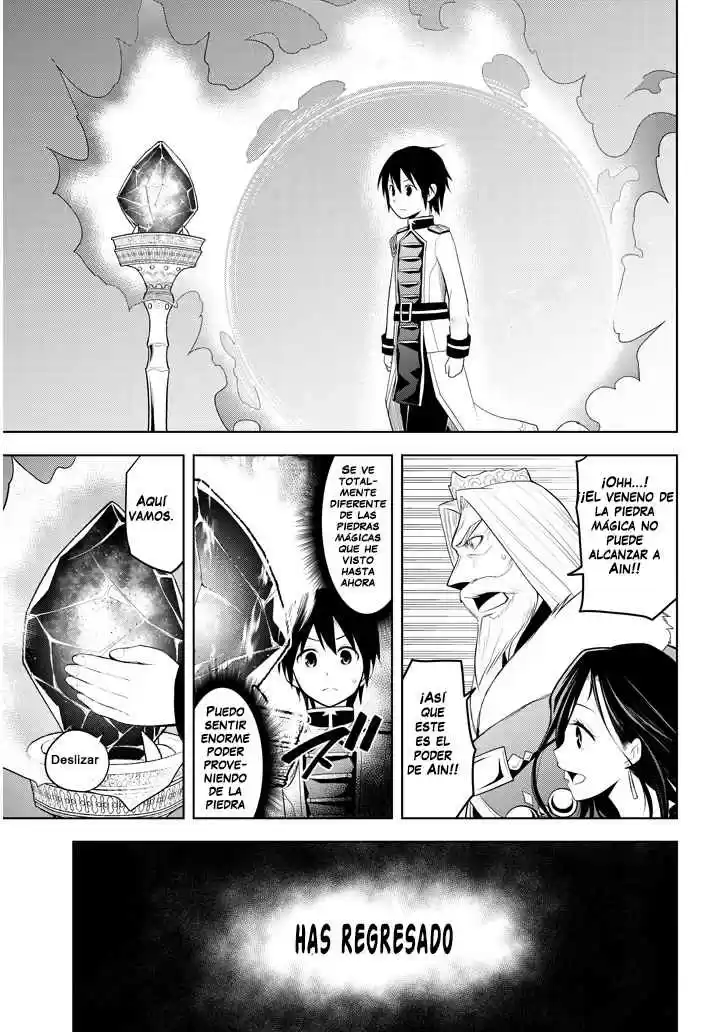 Maseki Gurume Mamono No Chikara O Tabeta Ore Wa Saikyou! - Capítulo 5 - Página 27 - LectorTMOo