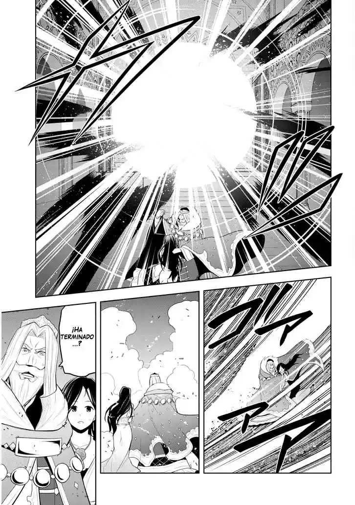 Maseki Gurume Mamono No Chikara O Tabeta Ore Wa Saikyou! - Capítulo 5 - Página 31 - LectorTMOo