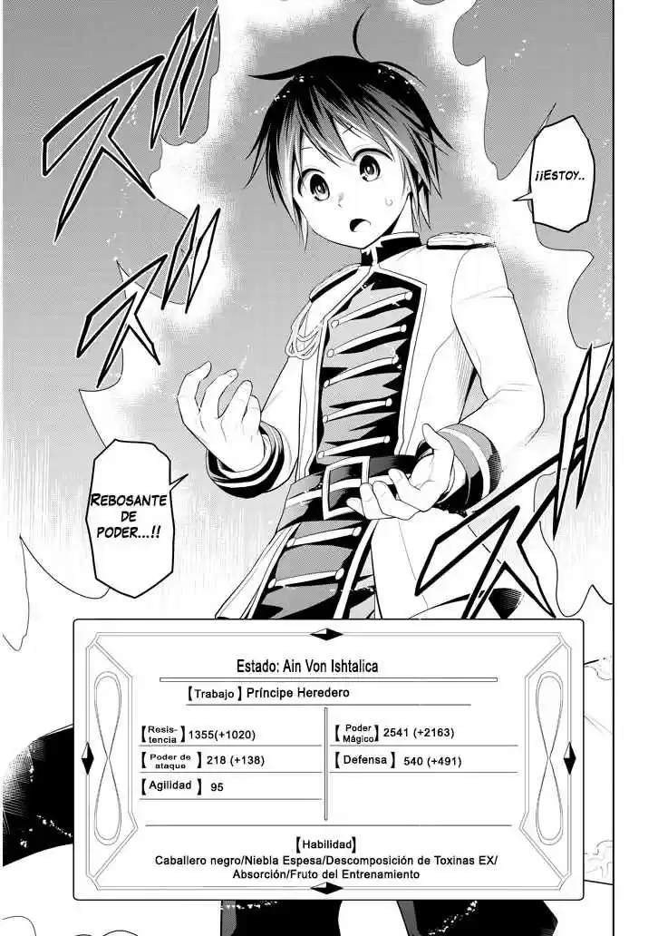 Maseki Gurume Mamono No Chikara O Tabeta Ore Wa Saikyou! - Capítulo 5 - Página 33 - LectorTMOo