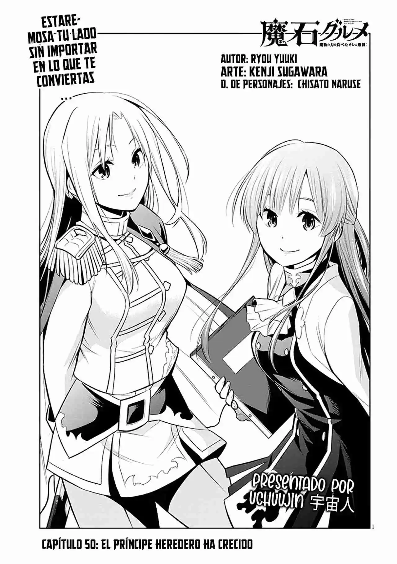 Maseki Gurume Mamono No Chikara O Tabeta Ore Wa Saikyou! - Capítulo 50 - Página 4 - LectorTMOo