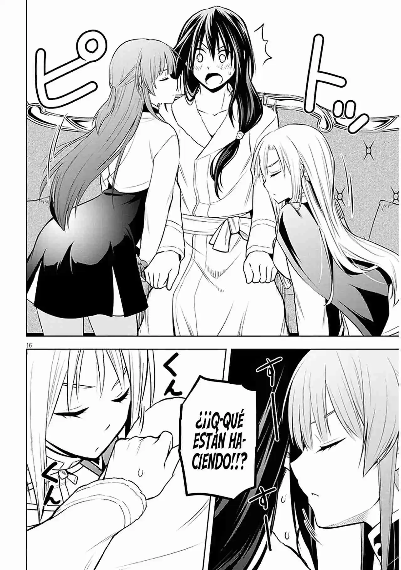 Maseki Gurume Mamono No Chikara O Tabeta Ore Wa Saikyou! - Capítulo 50 - Página 19 - LectorTMOo
