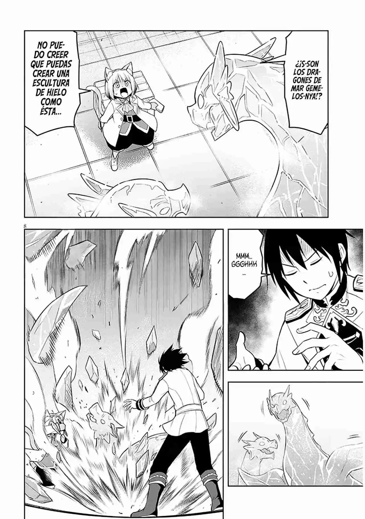 Maseki Gurume Mamono No Chikara O Tabeta Ore Wa Saikyou! - Capítulo 52 - Página 12 - LectorTMOo