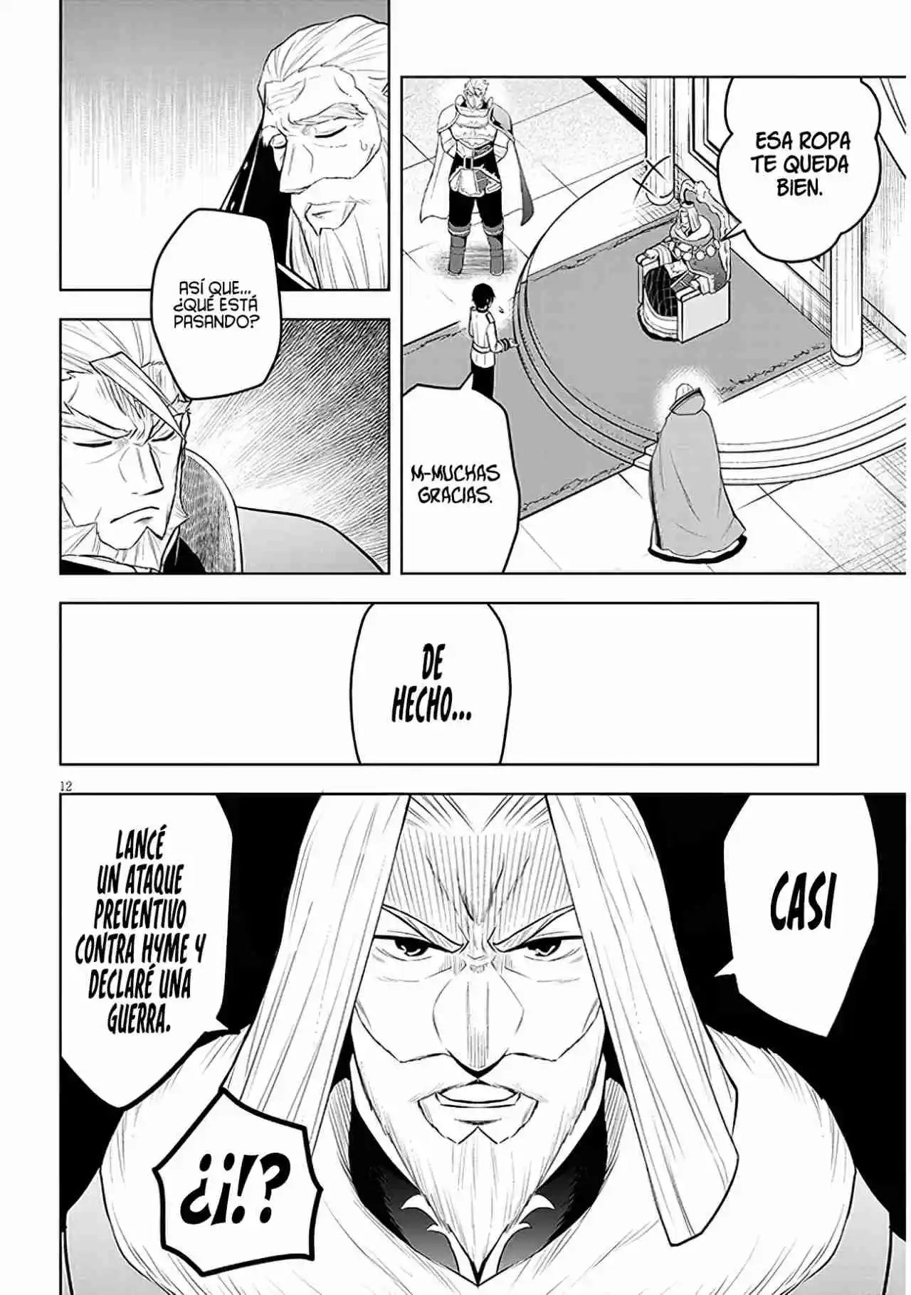 Maseki Gurume Mamono No Chikara O Tabeta Ore Wa Saikyou! - Capítulo 52 - Página 16 - LectorTMOo