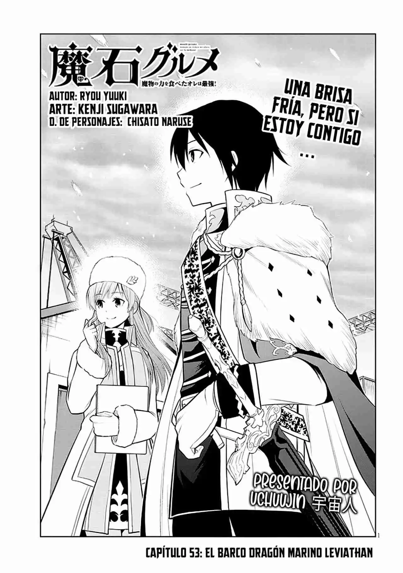 Maseki Gurume Mamono No Chikara O Tabeta Ore Wa Saikyou! - Capítulo 53 - Página 4 - LectorTMOo