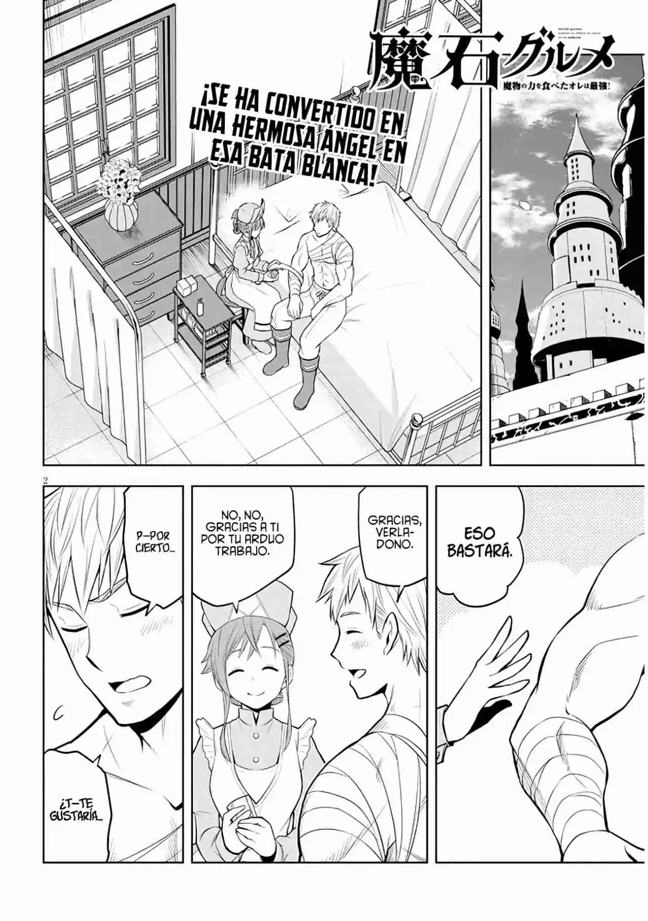 Maseki Gurume Mamono No Chikara O Tabeta Ore Wa Saikyou! - Capítulo 54 - Página 6 - LectorTMOo