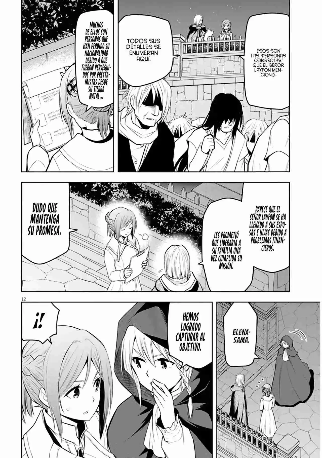 Maseki Gurume Mamono No Chikara O Tabeta Ore Wa Saikyou! - Capítulo 54 - Página 16 - LectorTMOo