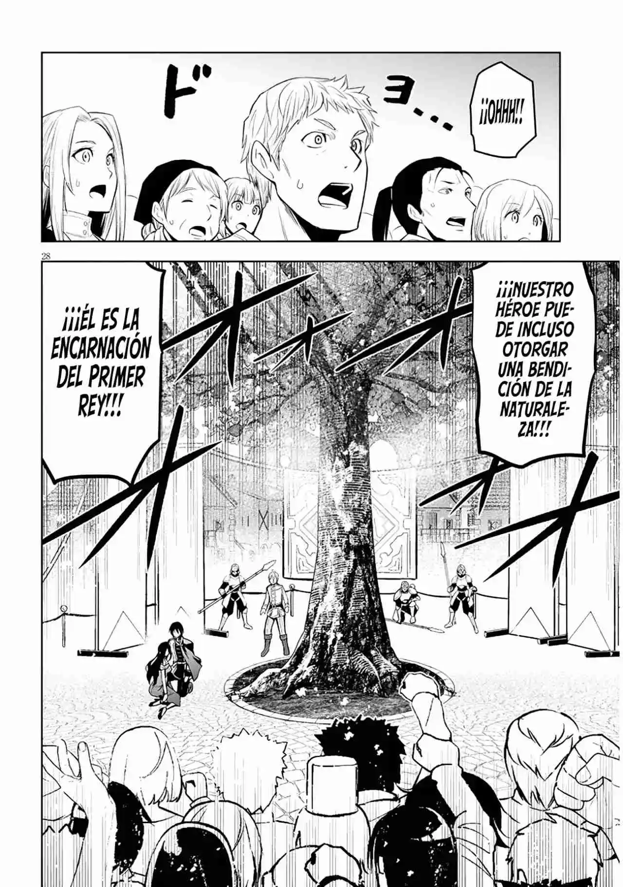 Maseki Gurume Mamono No Chikara O Tabeta Ore Wa Saikyou! - Capítulo 54 - Página 31 - LectorTMOo