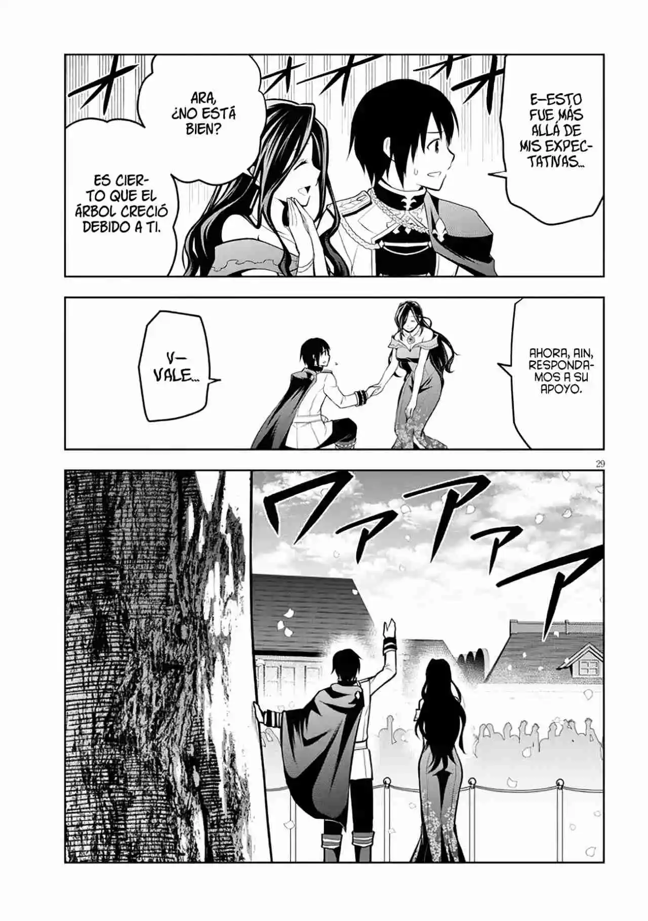 Maseki Gurume Mamono No Chikara O Tabeta Ore Wa Saikyou! - Capítulo 54 - Página 32 - LectorTMOo