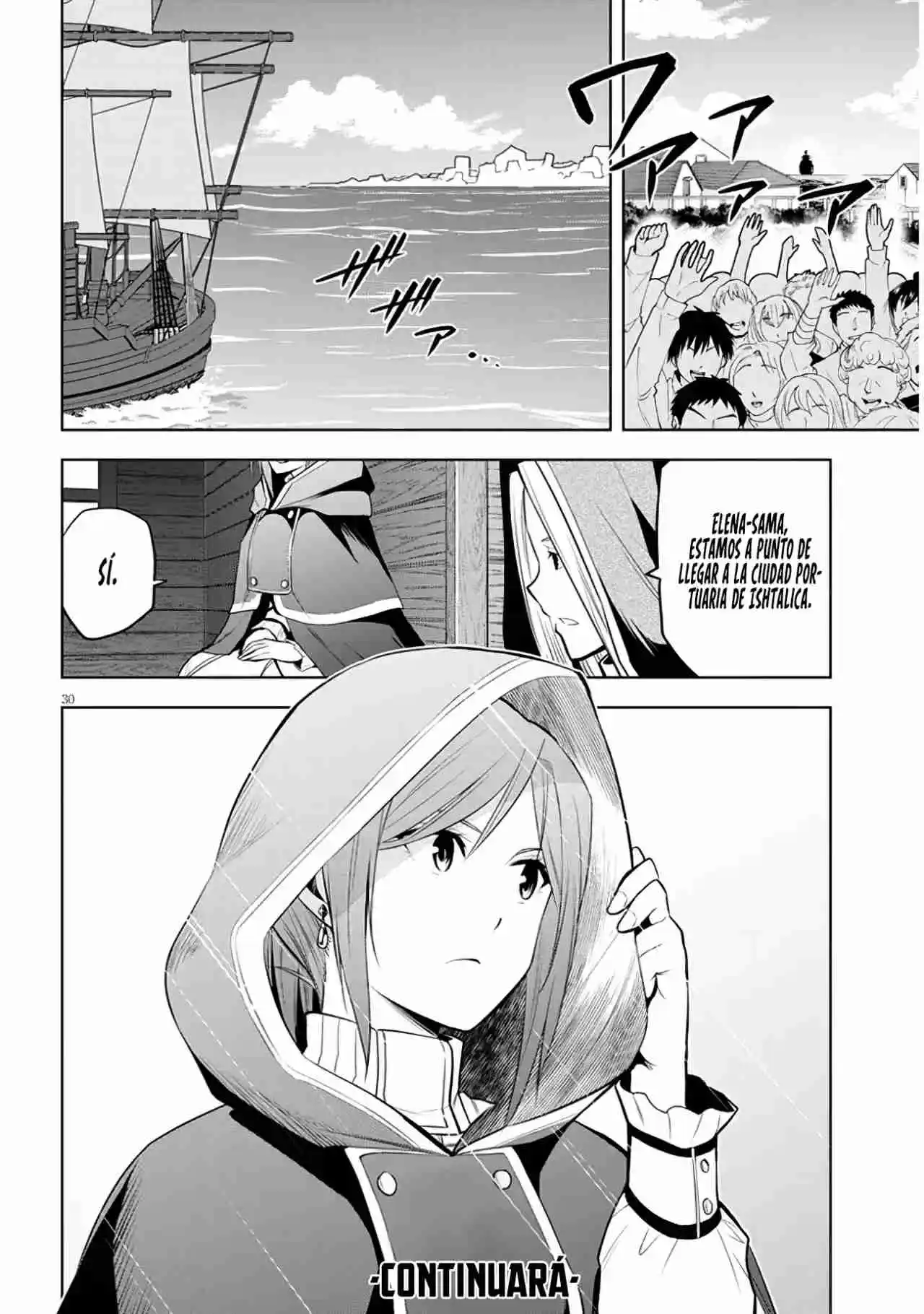 Maseki Gurume Mamono No Chikara O Tabeta Ore Wa Saikyou! - Capítulo 54 - Página 33 - LectorTMOo