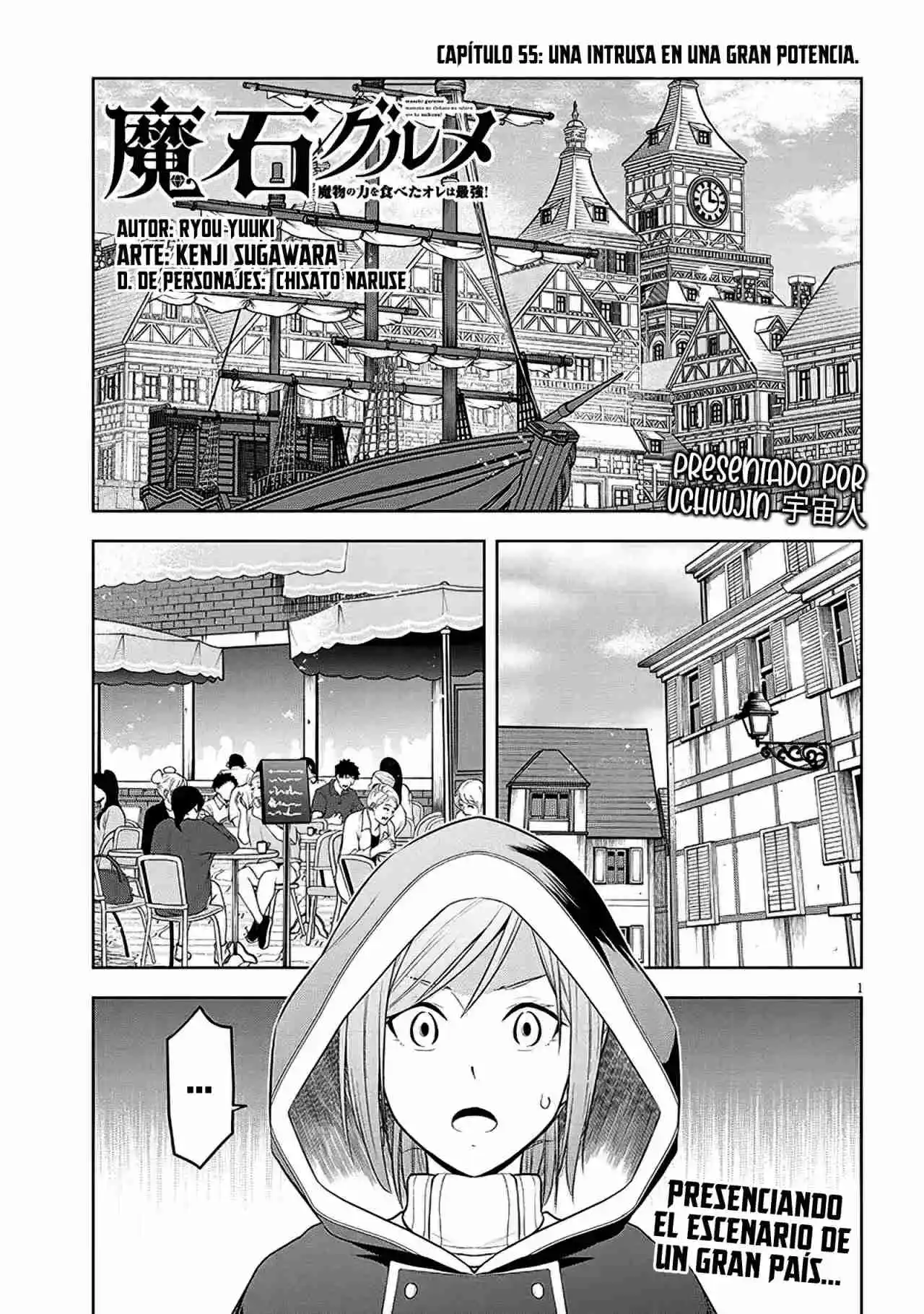 Maseki Gurume Mamono No Chikara O Tabeta Ore Wa Saikyou! - Capítulo 55 - Página 6 - LectorTMOo