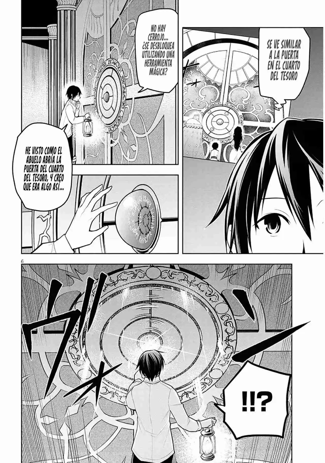 Maseki Gurume Mamono No Chikara O Tabeta Ore Wa Saikyou! - Capítulo 56 - Página 11 - LectorTMOo
