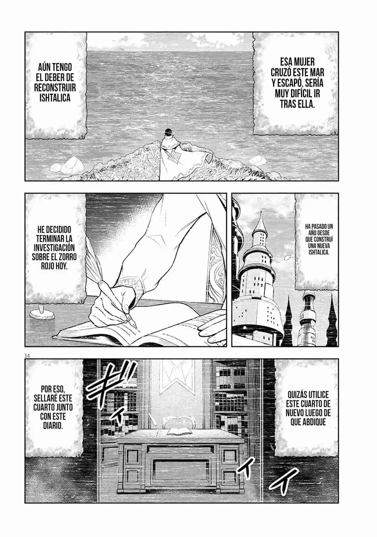 Maseki Gurume Mamono No Chikara O Tabeta Ore Wa Saikyou! - Capítulo 56 - Página 19 - LectorTMOo