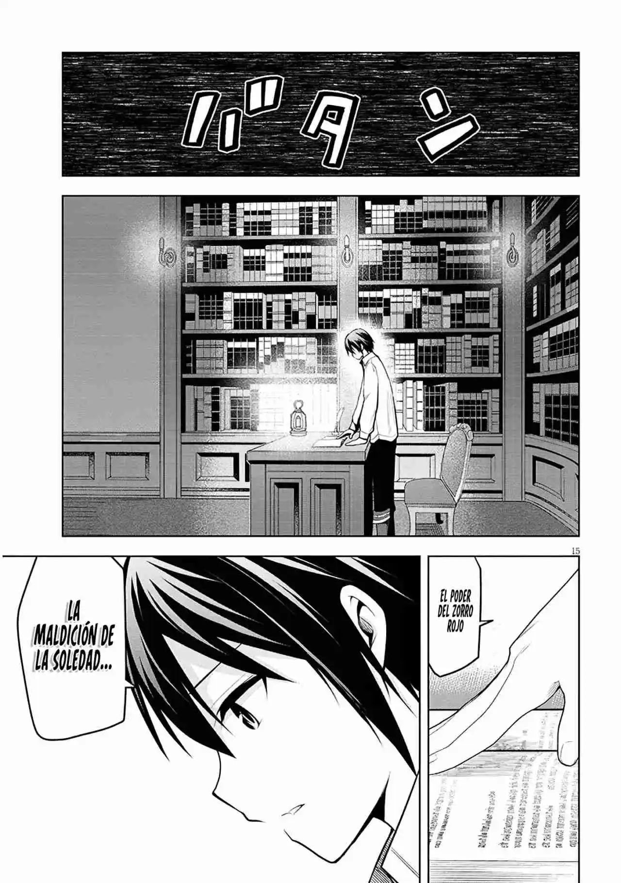 Maseki Gurume Mamono No Chikara O Tabeta Ore Wa Saikyou! - Capítulo 56 - Página 20 - LectorTMOo