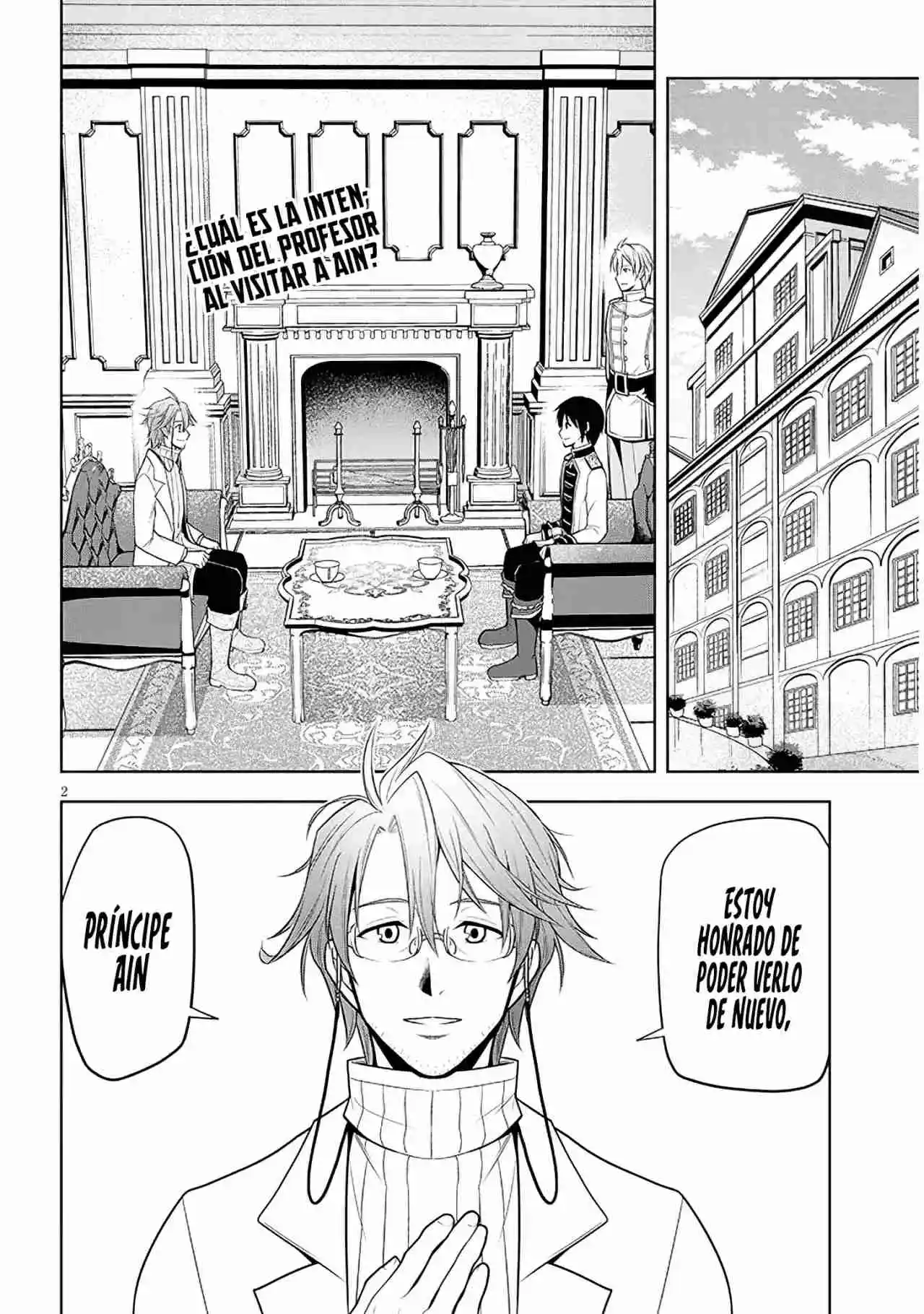 Maseki Gurume Mamono No Chikara O Tabeta Ore Wa Saikyou! - Capítulo 57 - Página 7 - LectorTMOo