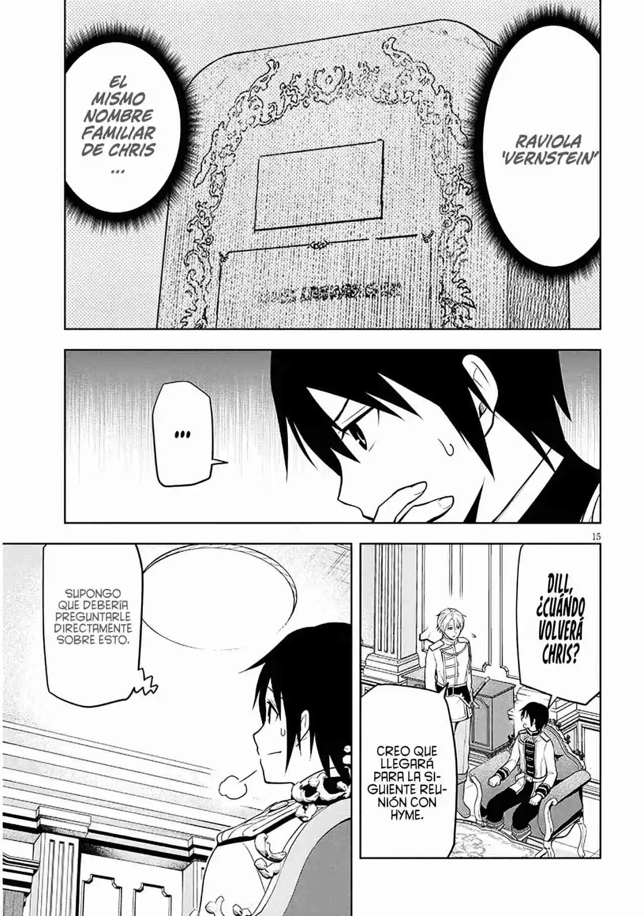 Maseki Gurume Mamono No Chikara O Tabeta Ore Wa Saikyou! - Capítulo 57 - Página 20 - LectorTMOo