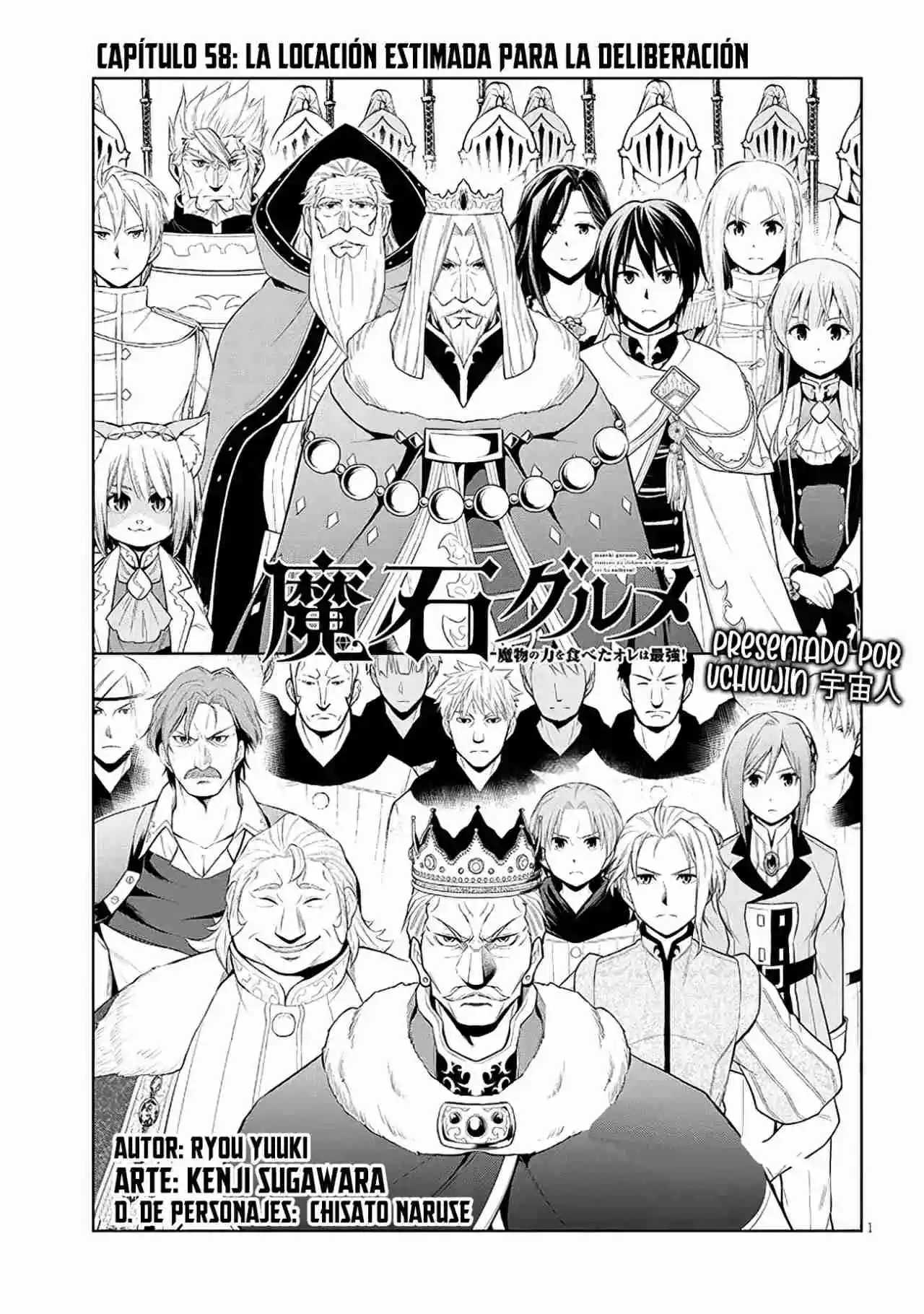 Maseki Gurume Mamono No Chikara O Tabeta Ore Wa Saikyou! - Capítulo 58 - Página 6 - LectorTMOo