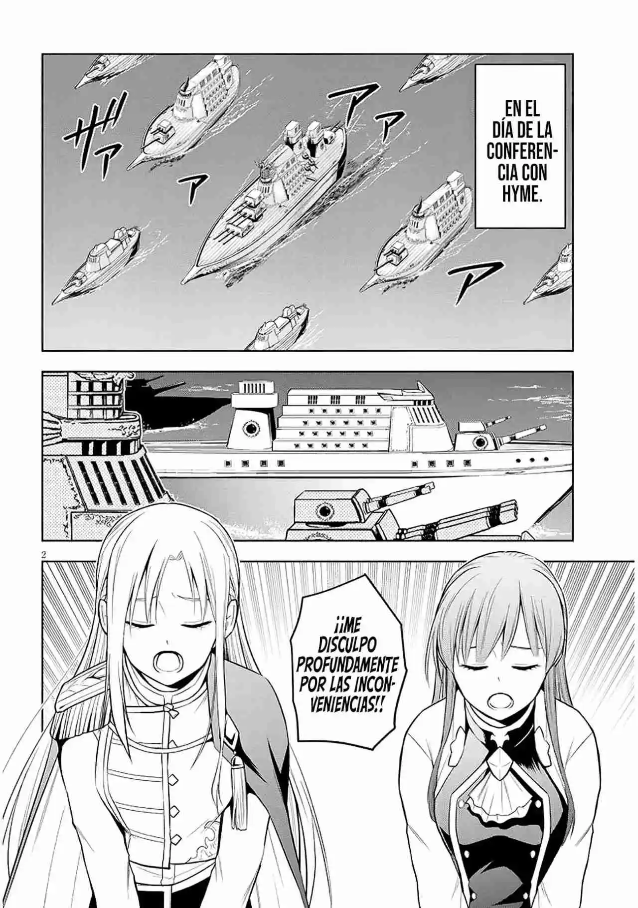 Maseki Gurume Mamono No Chikara O Tabeta Ore Wa Saikyou! - Capítulo 58 - Página 7 - LectorTMOo