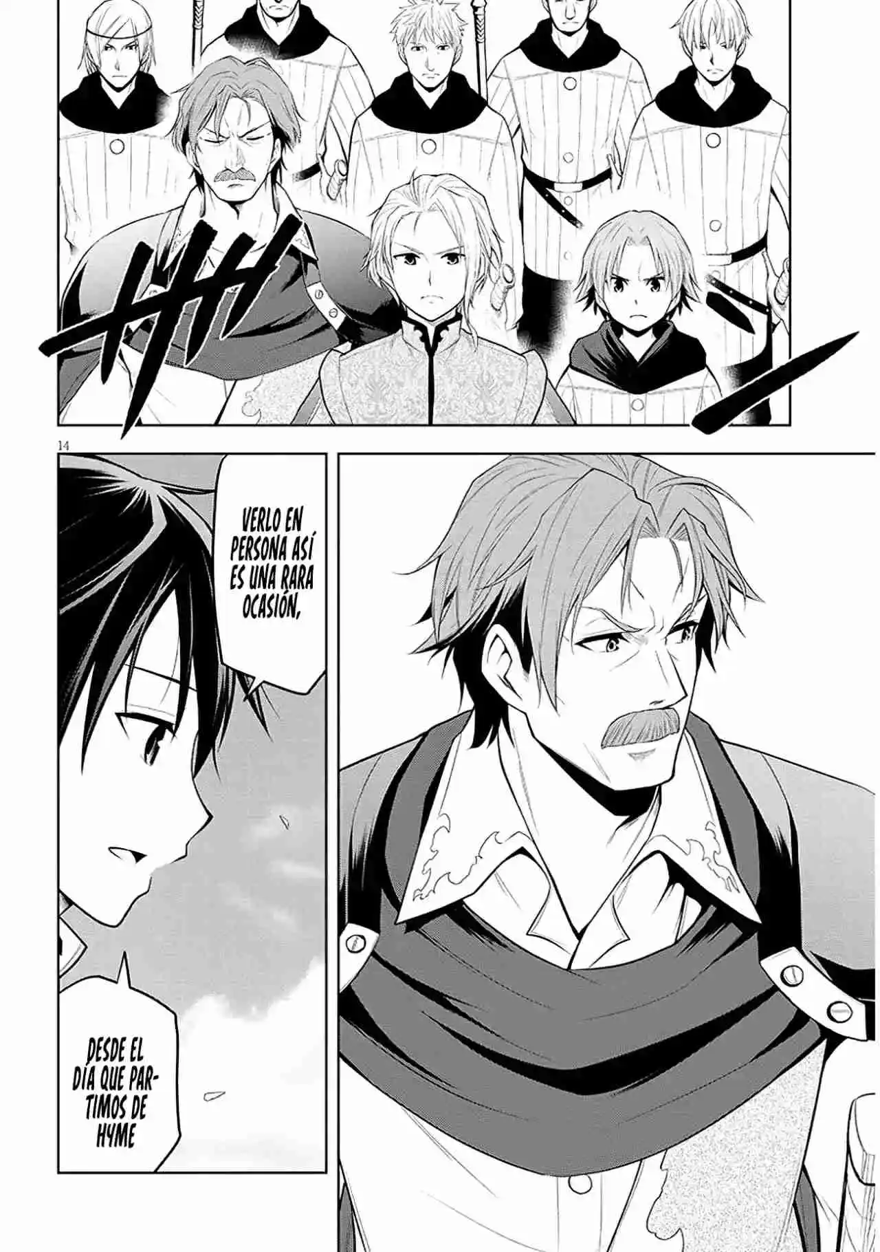 Maseki Gurume Mamono No Chikara O Tabeta Ore Wa Saikyou! - Capítulo 58 - Página 19 - LectorTMOo