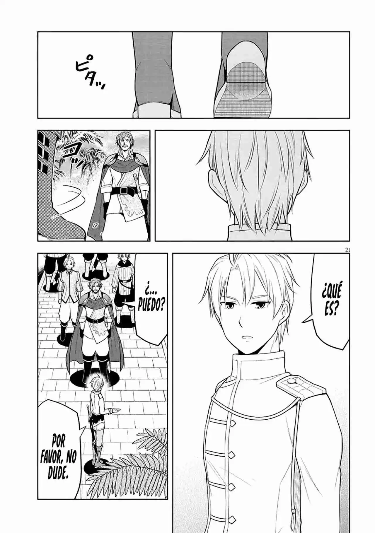 Maseki Gurume Mamono No Chikara O Tabeta Ore Wa Saikyou! - Capítulo 58 - Página 26 - LectorTMOo