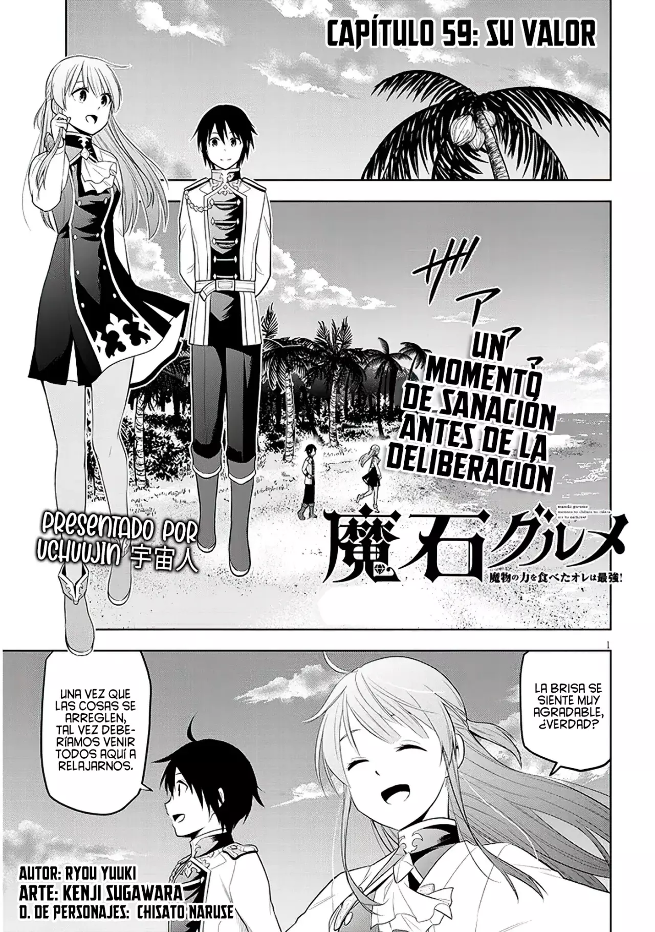Maseki Gurume Mamono No Chikara O Tabeta Ore Wa Saikyou! - Capítulo 59 - Página 5 - LectorTMOo