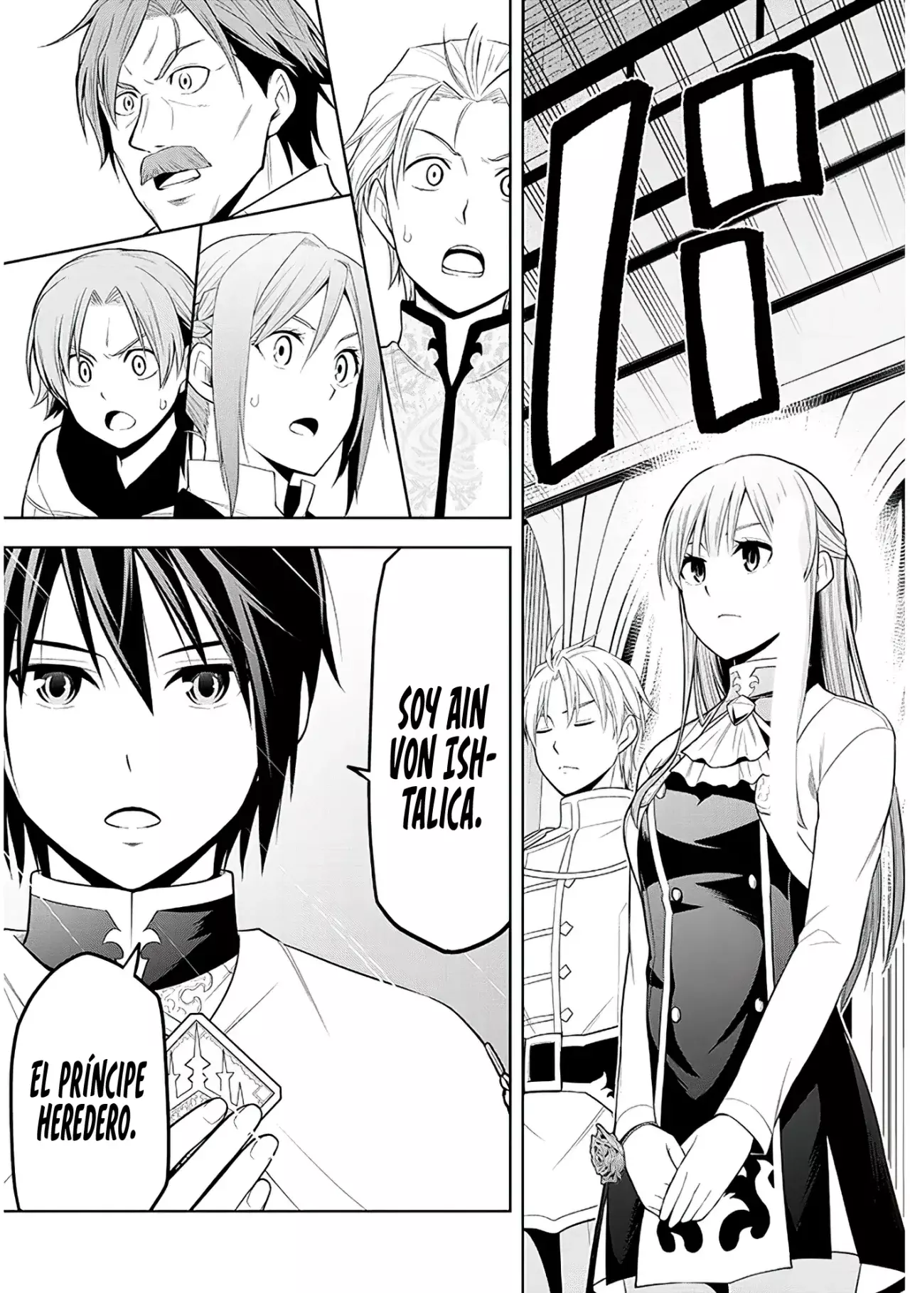 Maseki Gurume Mamono No Chikara O Tabeta Ore Wa Saikyou! - Capítulo 59 - Página 21 - LectorTMOo