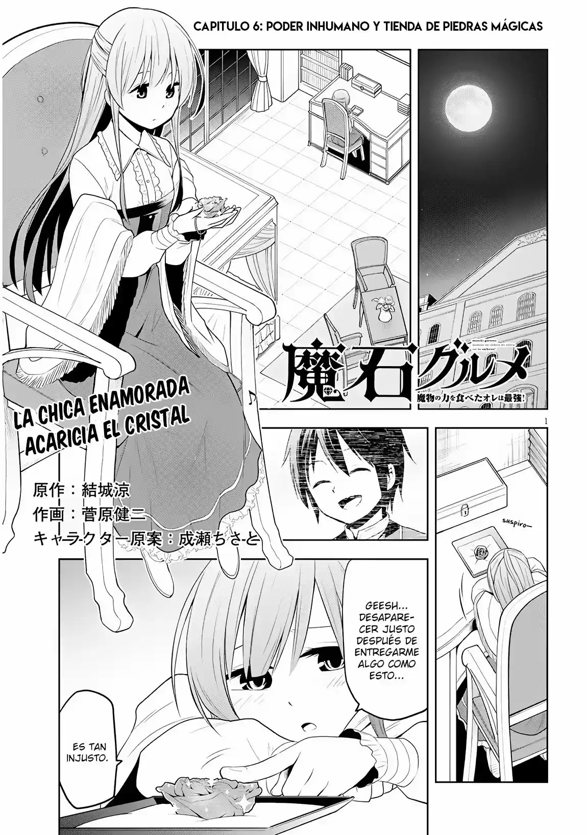 Maseki Gurume Mamono No Chikara O Tabeta Ore Wa Saikyou! - Capítulo 6 - Página 2 - LectorTMOo