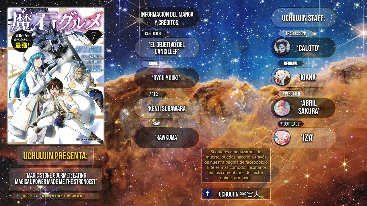 Maseki Gurume Mamono No Chikara O Tabeta Ore Wa Saikyou! - Capítulo 60 - Página 2 - LectorTMOo