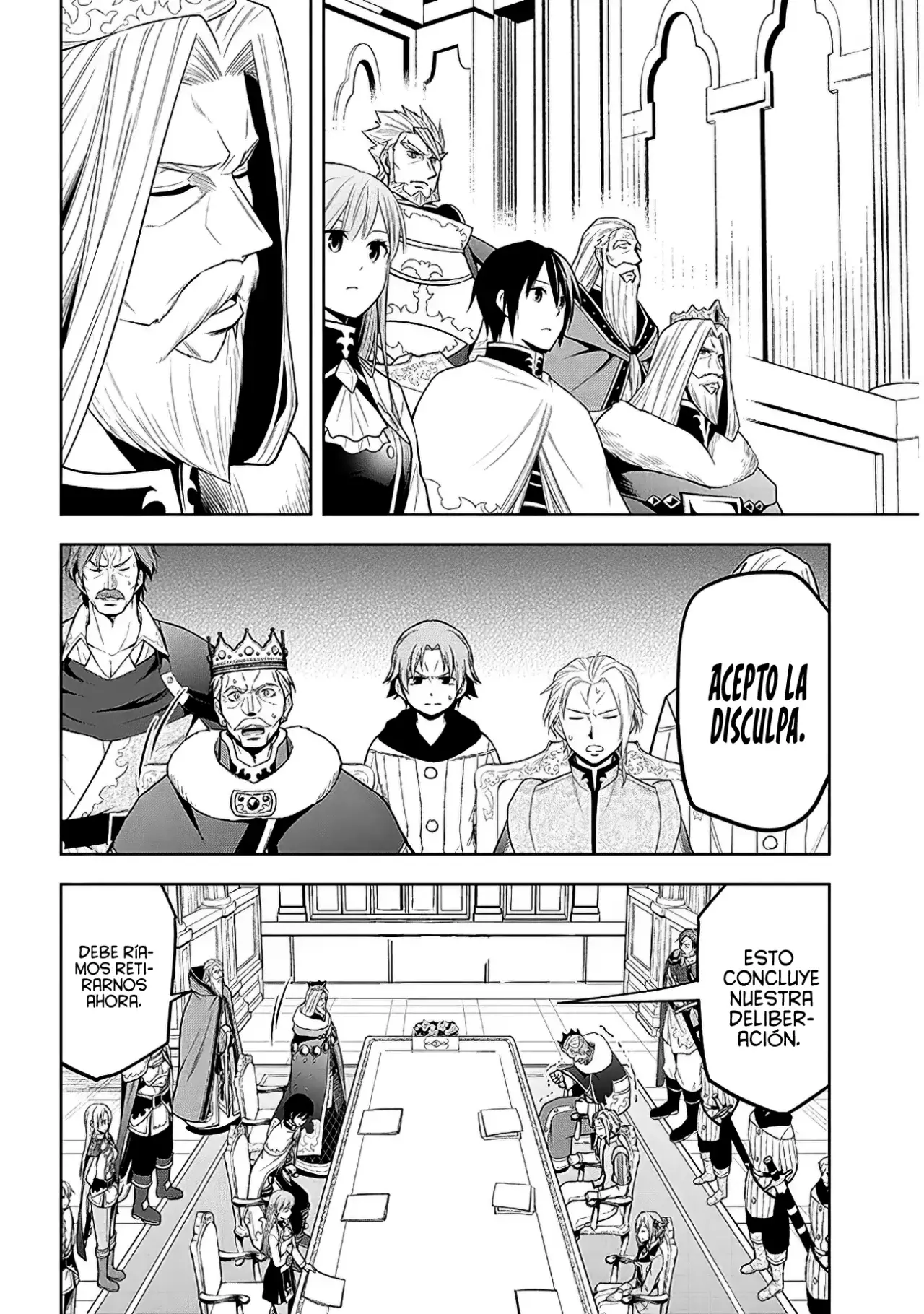 Maseki Gurume Mamono No Chikara O Tabeta Ore Wa Saikyou! - Capítulo 60 - Página 31 - LectorTMOo