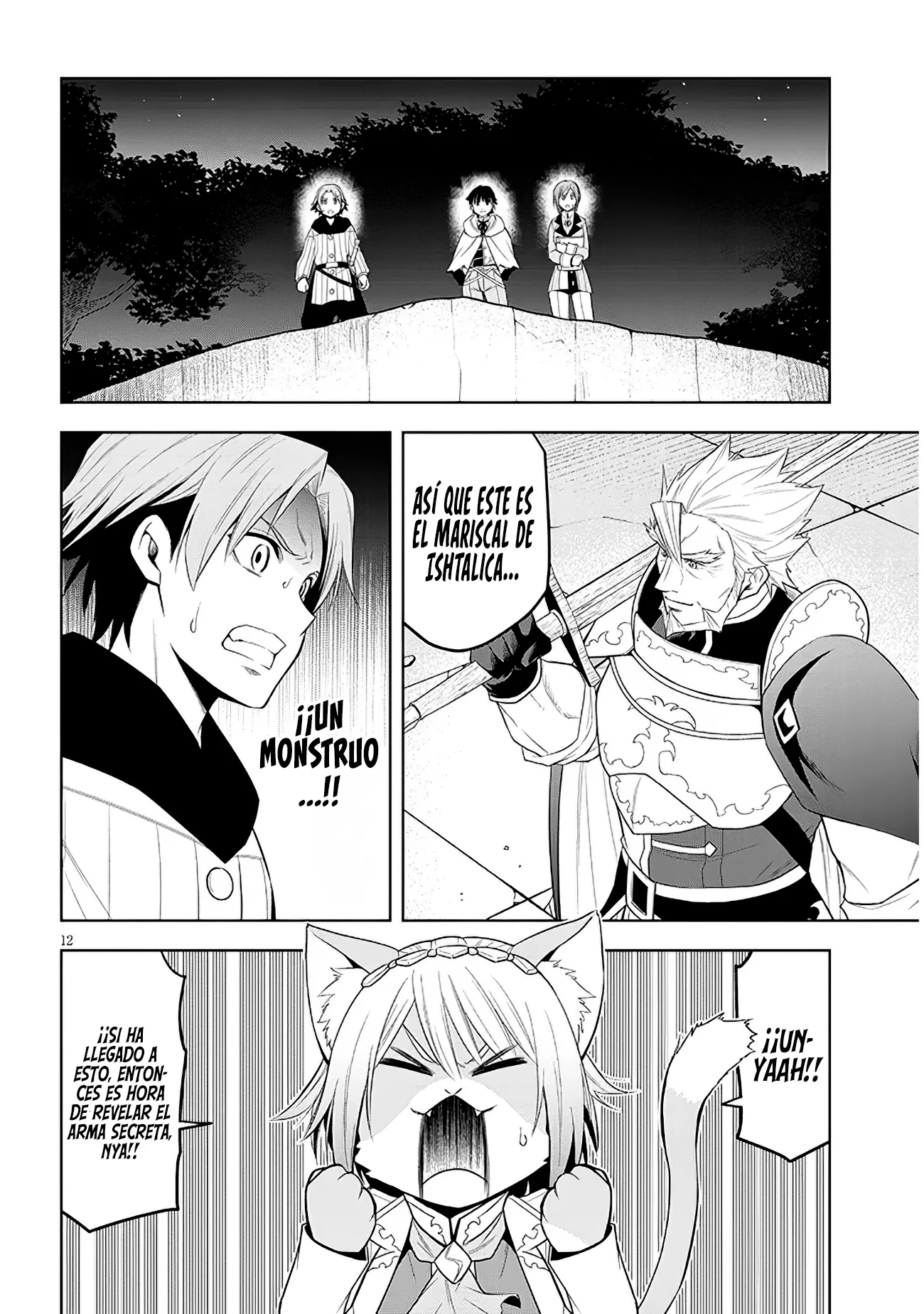 Maseki Gurume Mamono No Chikara O Tabeta Ore Wa Saikyou! - Capítulo 61 - Página 17 - LectorTMOo