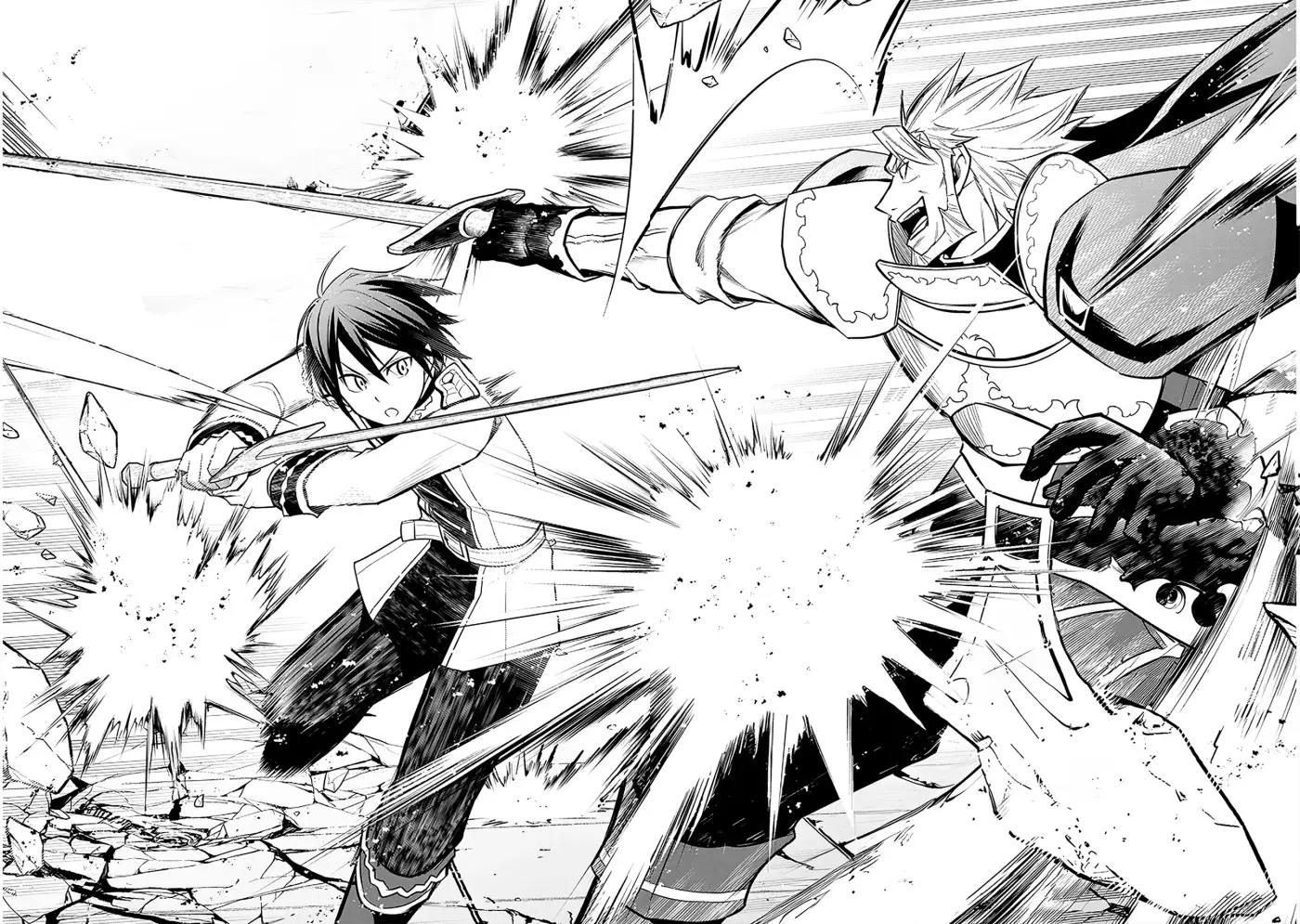 Maseki Gurume Mamono No Chikara O Tabeta Ore Wa Saikyou! - Capítulo 61 - Página 23 - LectorTMOo
