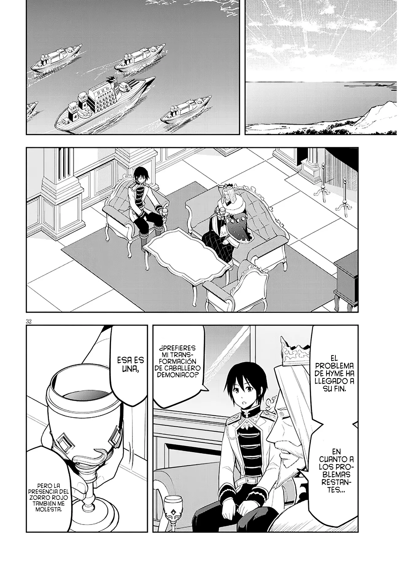 Maseki Gurume Mamono No Chikara O Tabeta Ore Wa Saikyou! - Capítulo 61 - Página 36 - LectorTMOo