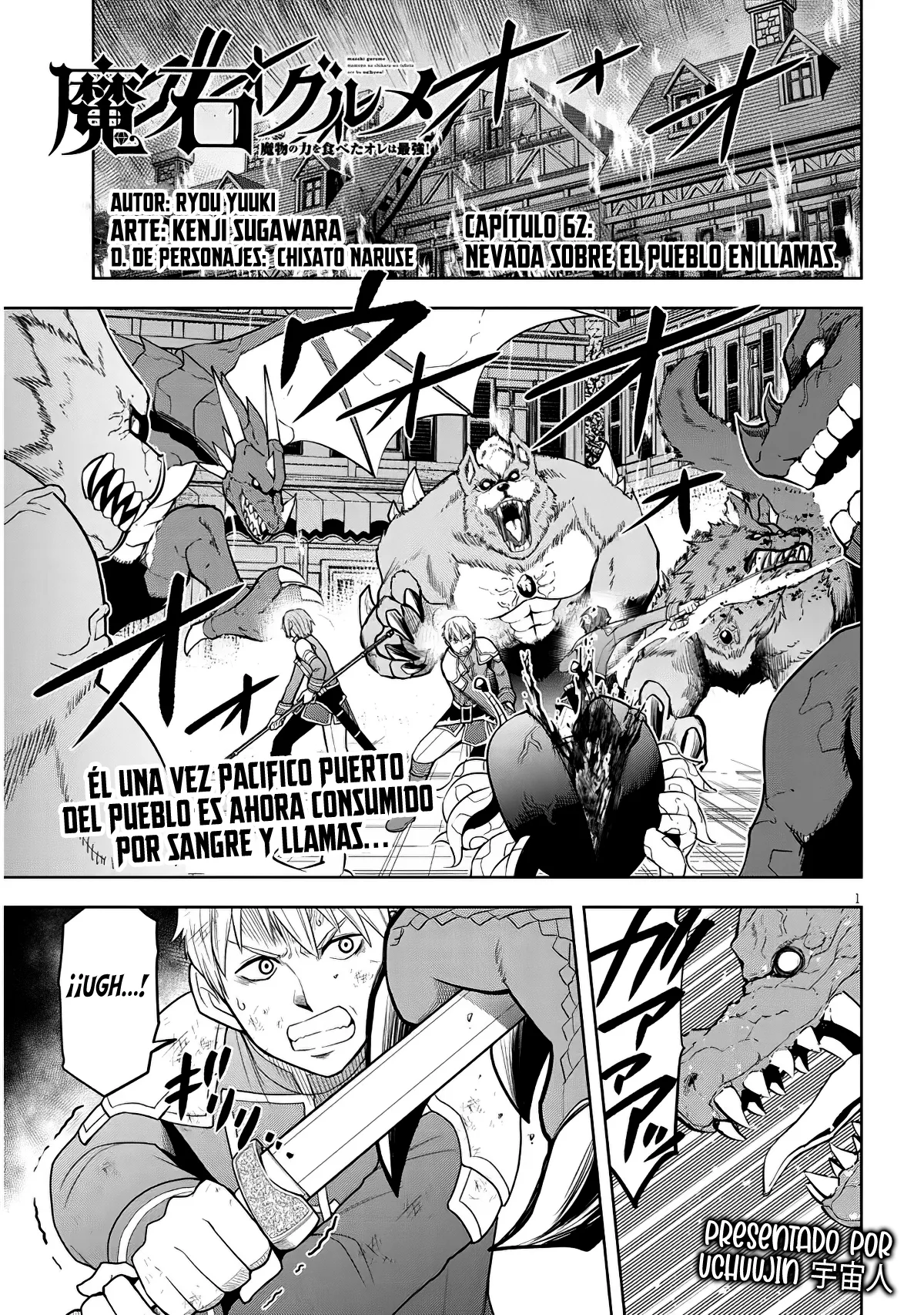 Maseki Gurume Mamono No Chikara O Tabeta Ore Wa Saikyou! - Capítulo 62 - Página 5 - LectorTMOo