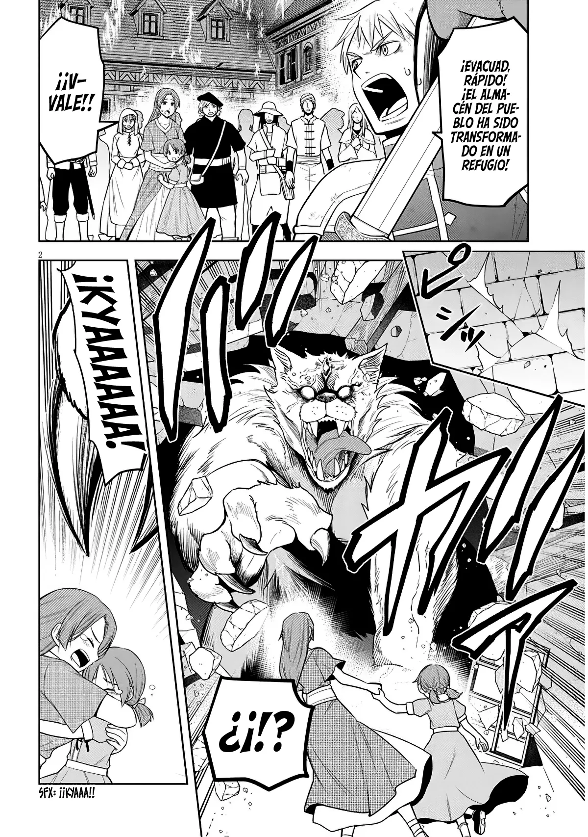 Maseki Gurume Mamono No Chikara O Tabeta Ore Wa Saikyou! - Capítulo 62 - Página 6 - LectorTMOo